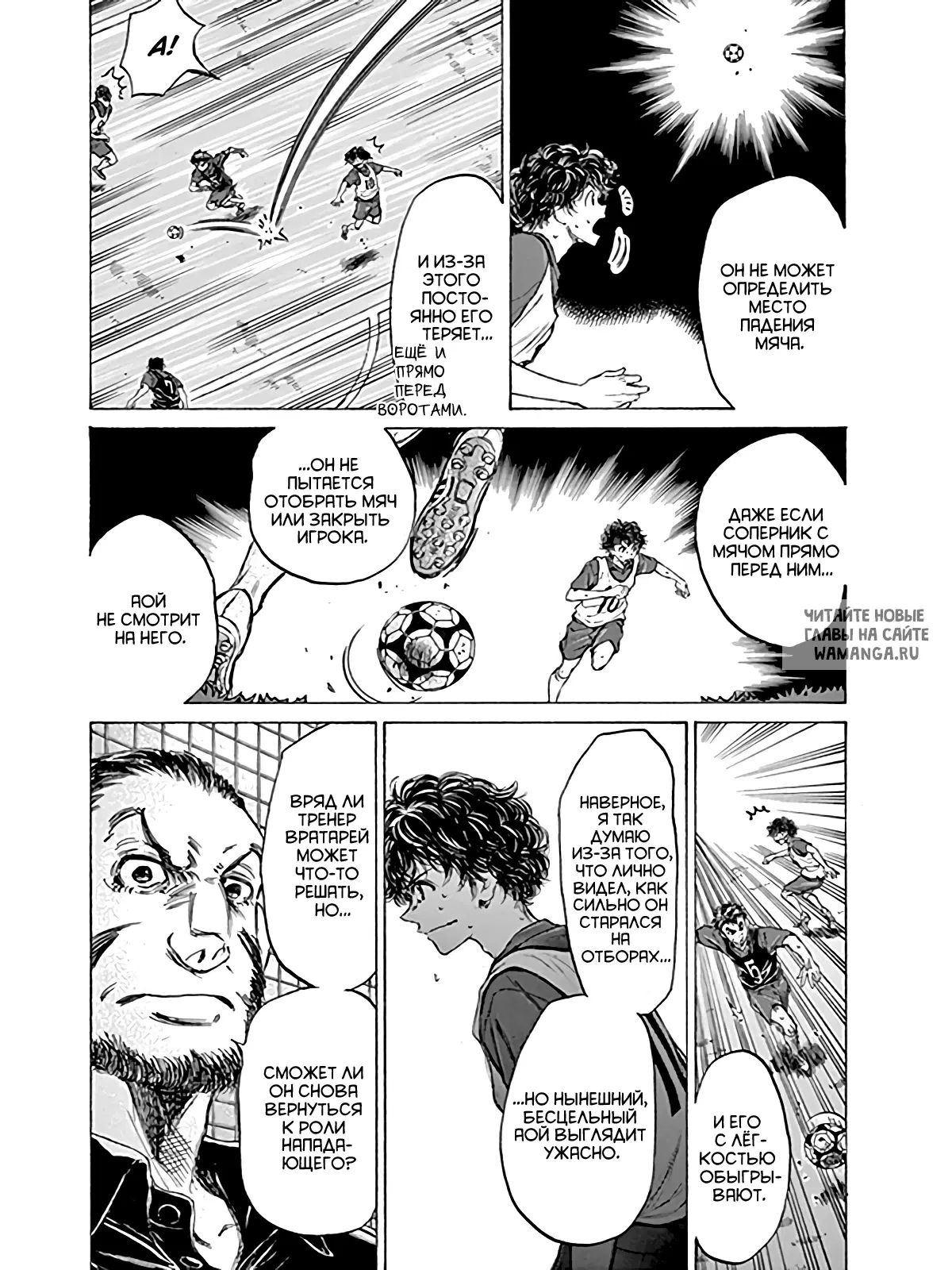 Page 7.000