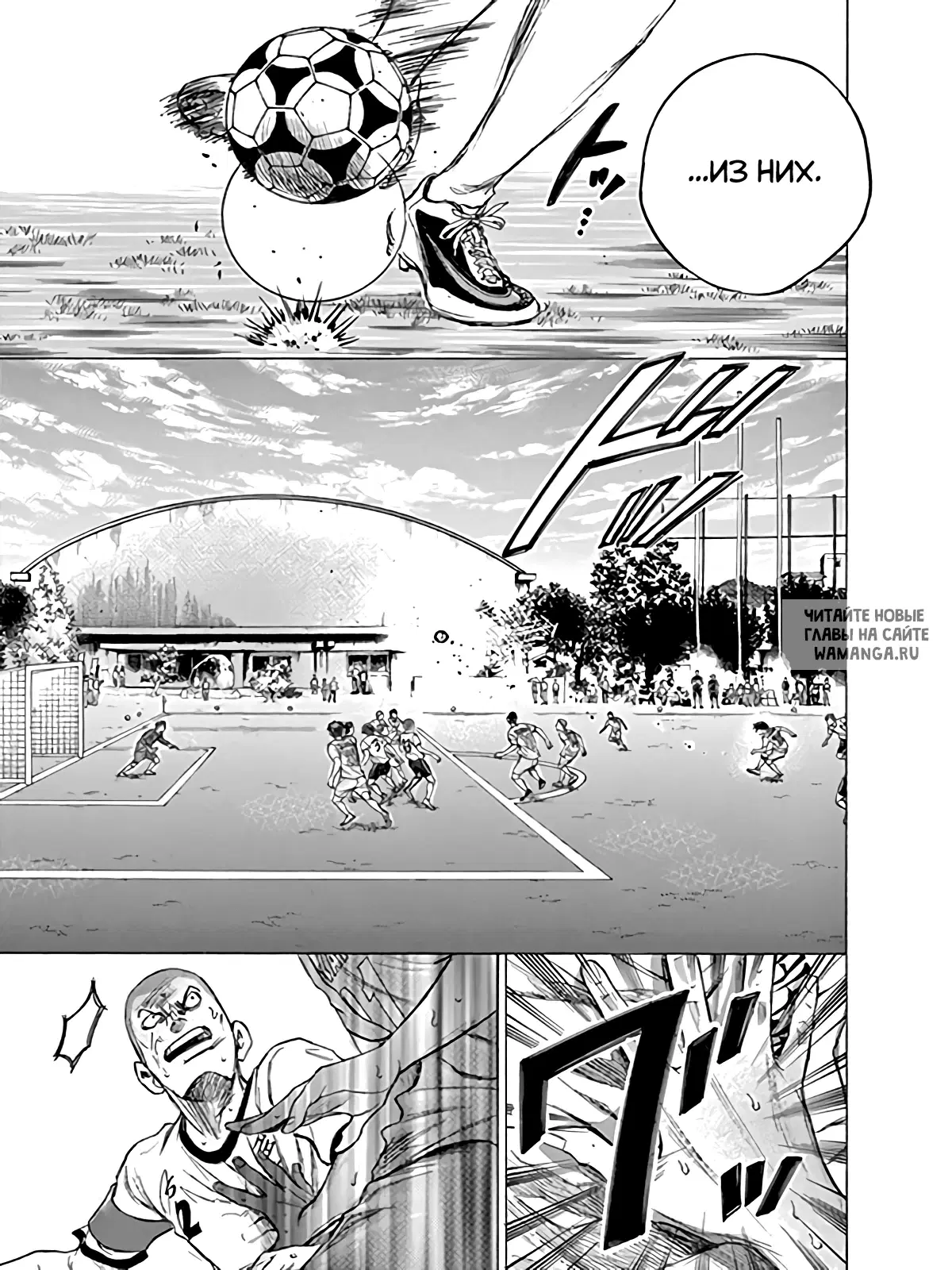 Page 7.000