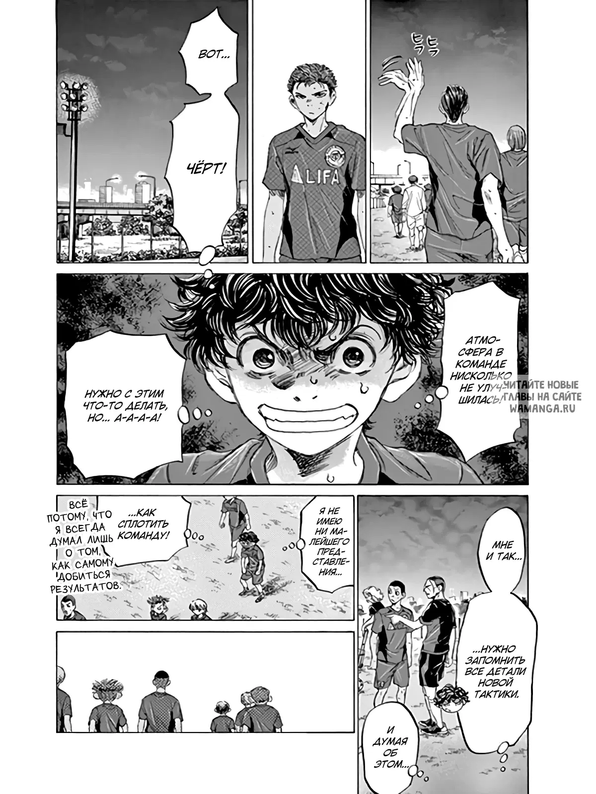 Page 7.000