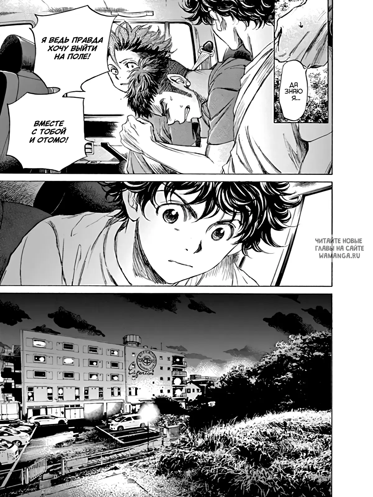 Page 7.000