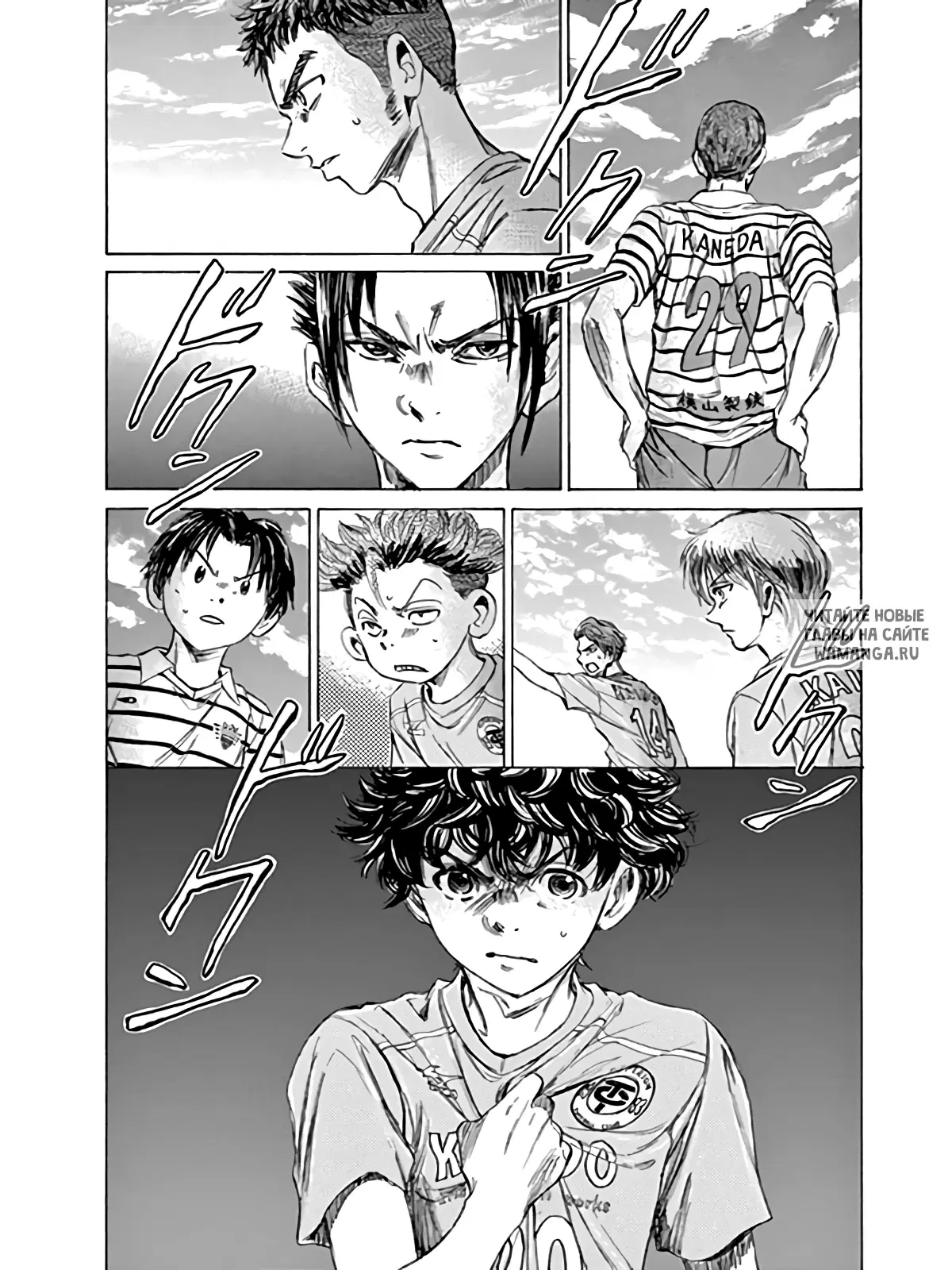Page 7.000