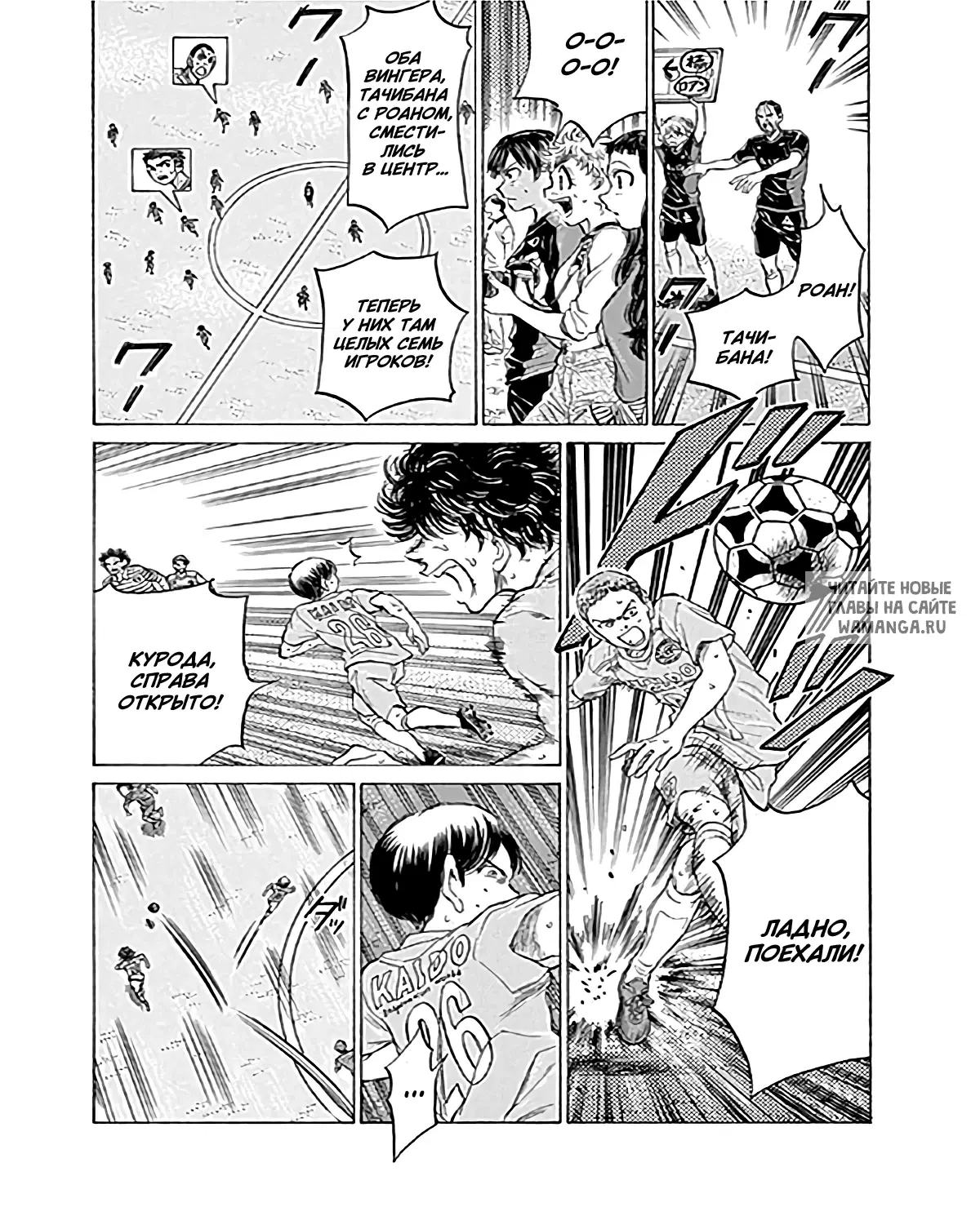 Page 7.000