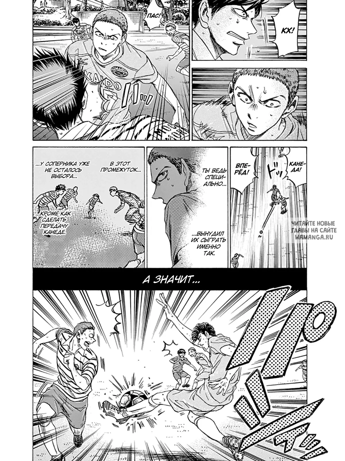 Page 7.000