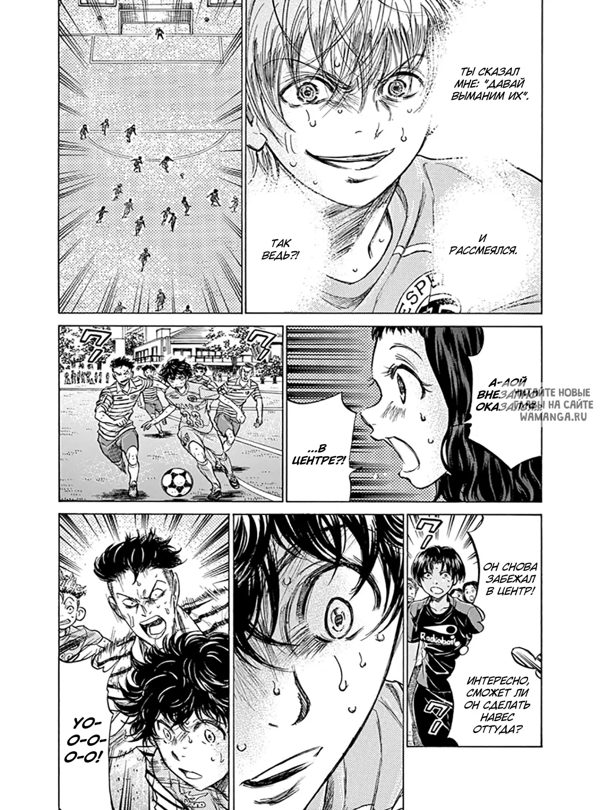 Page 7.000