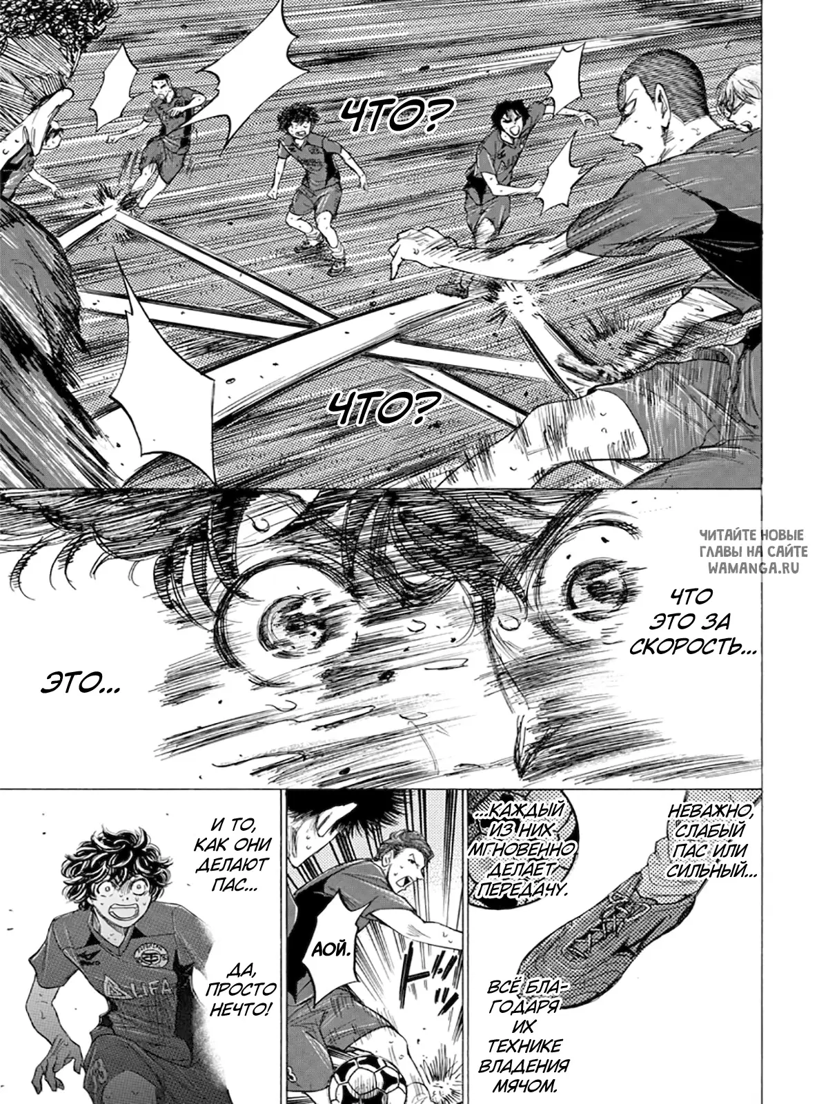 Page 7.000