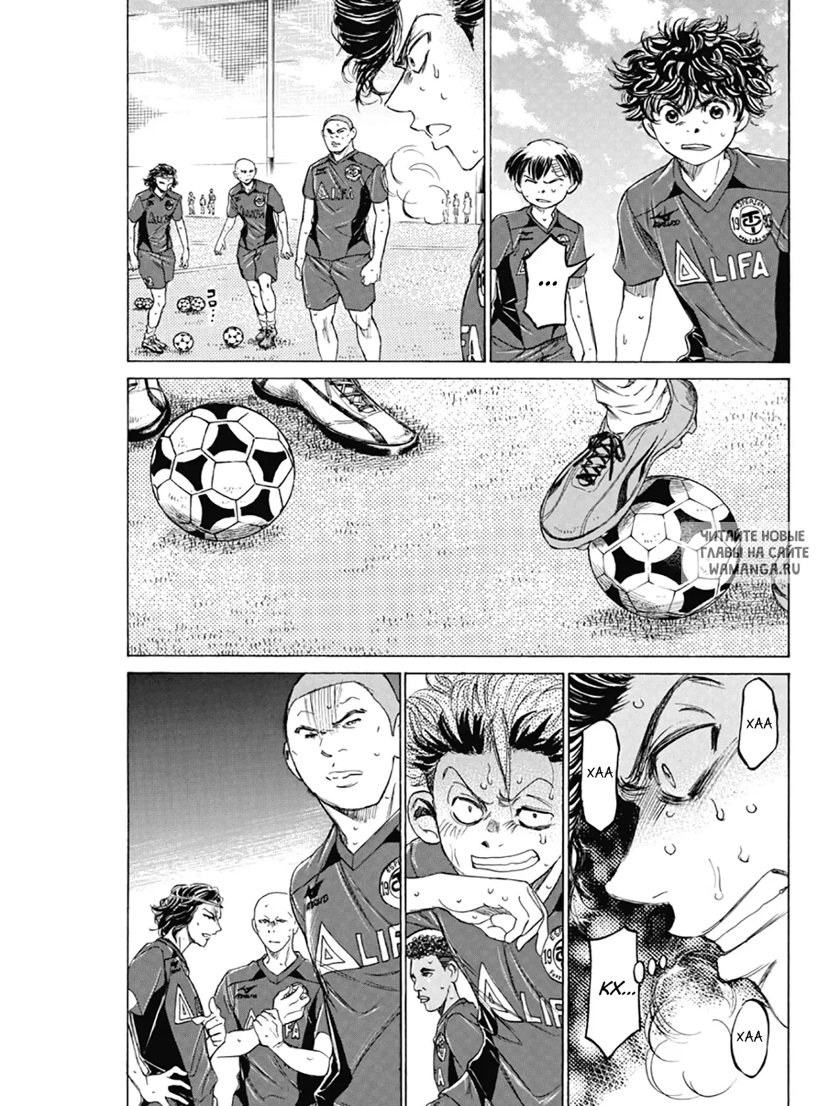 Page 7.000