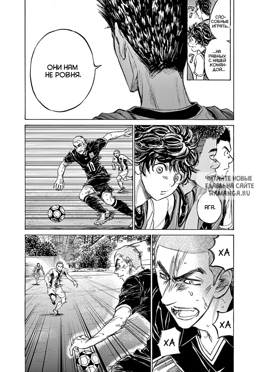 Page 7.000