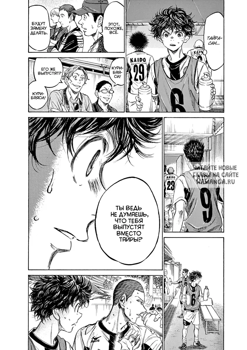 Page 7.000