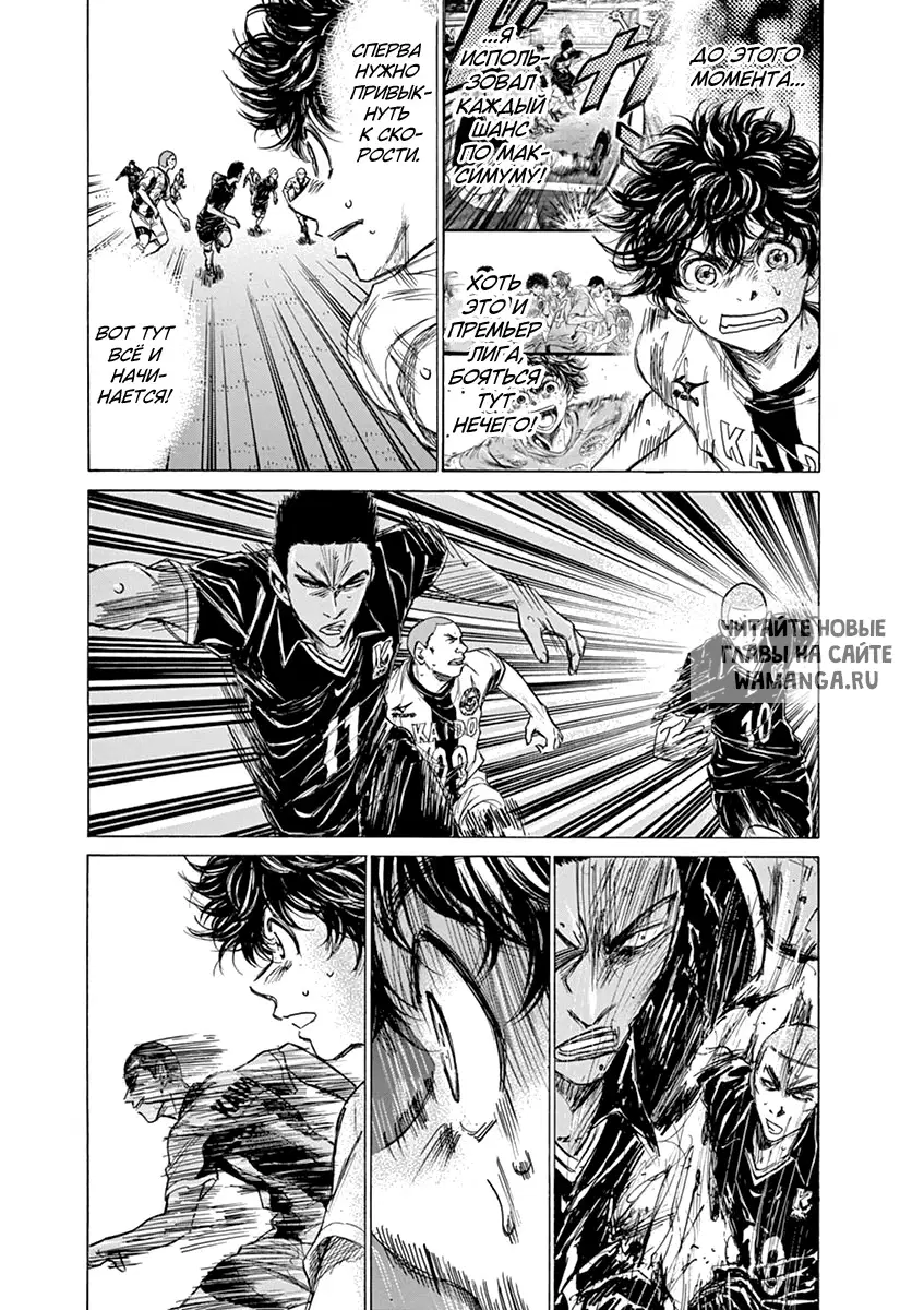 Page 7.000