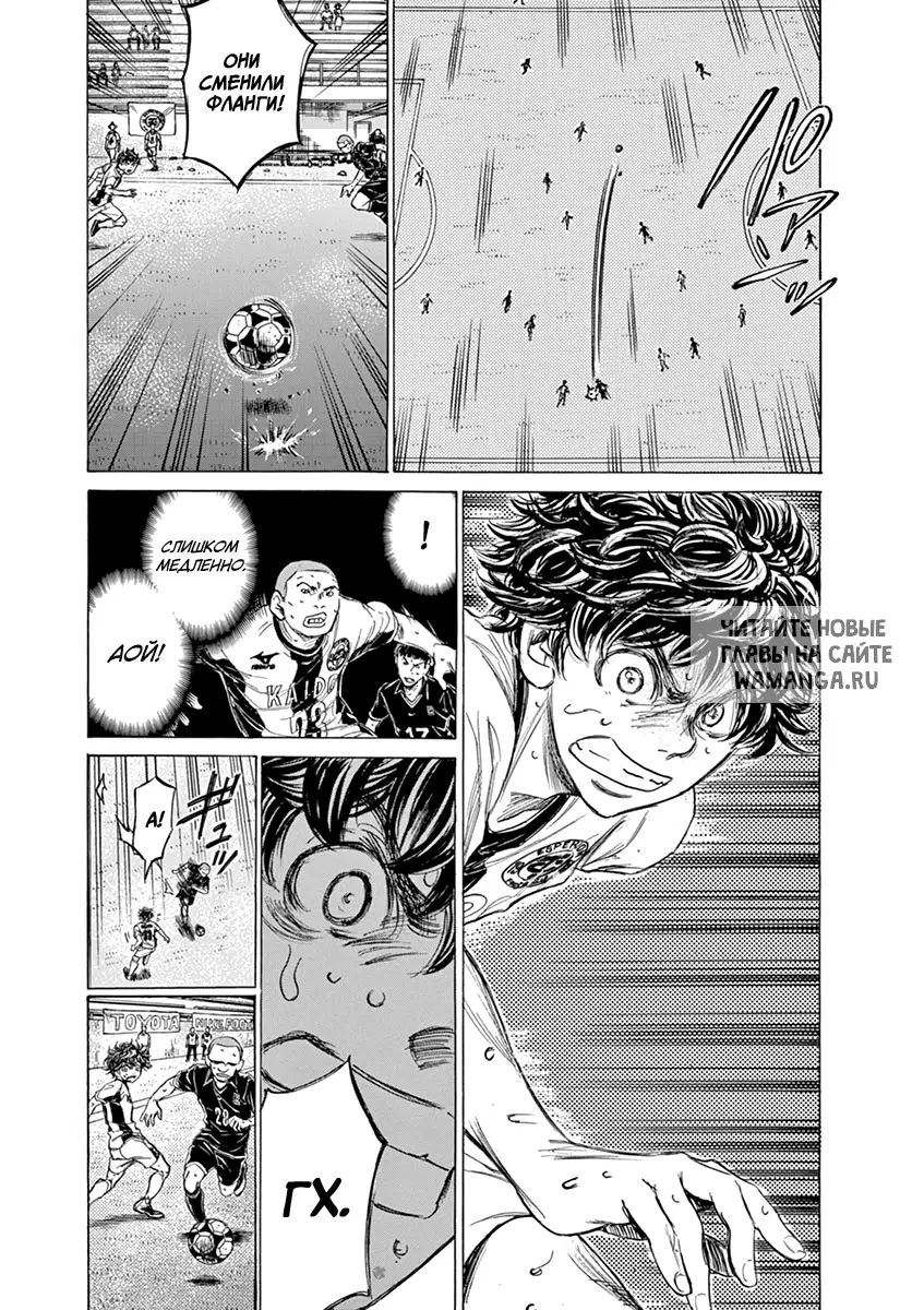 Page 7.000