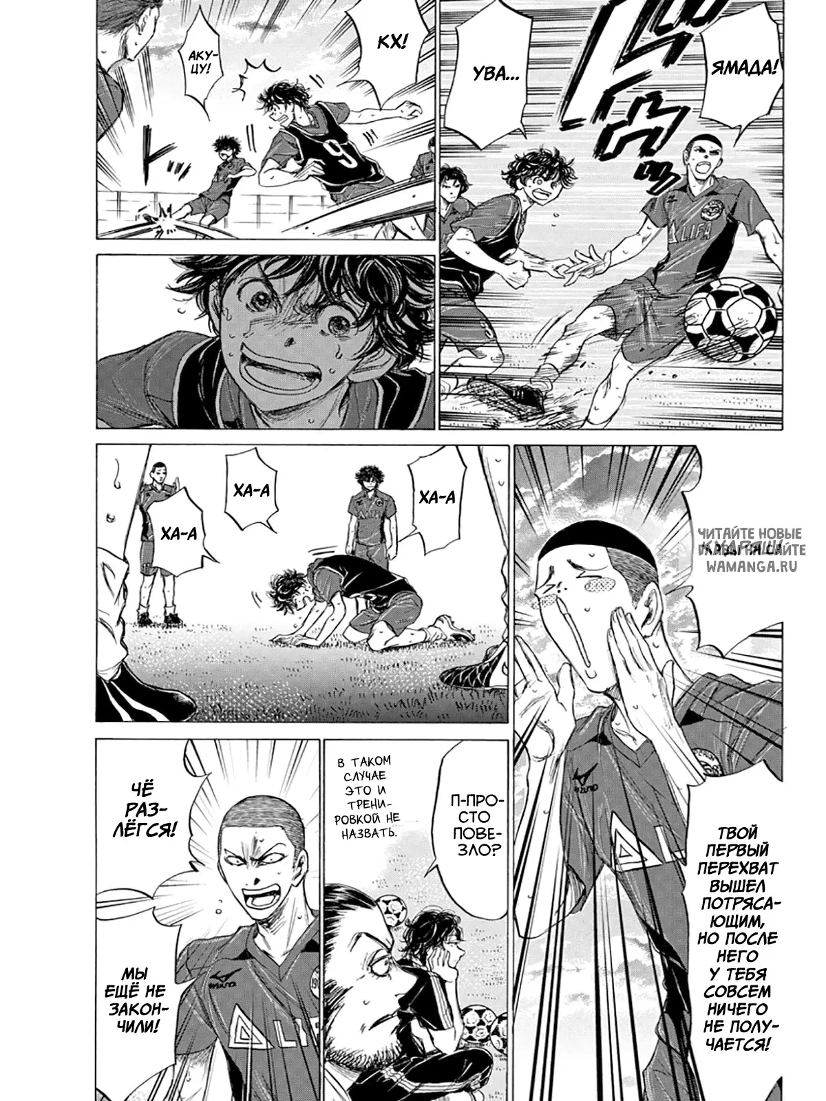 Page 7.000