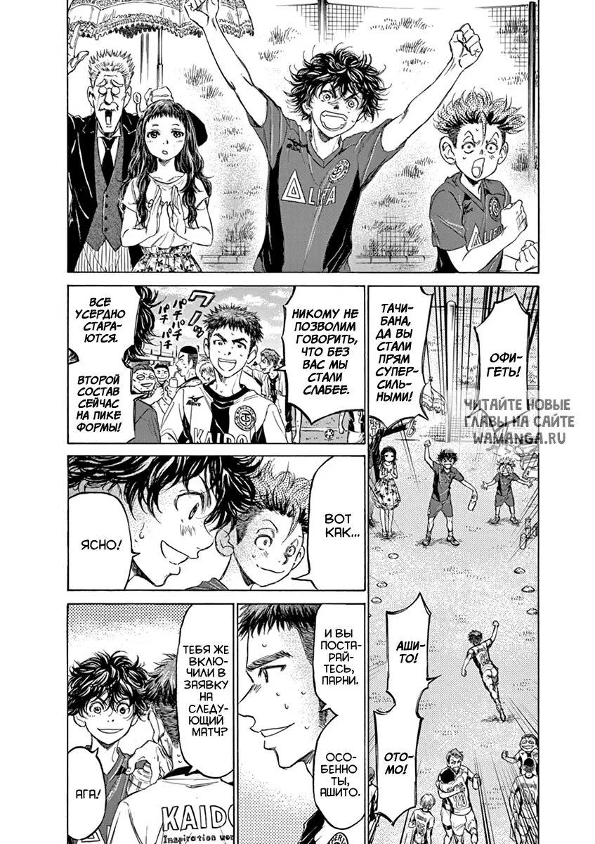 Page 7.000