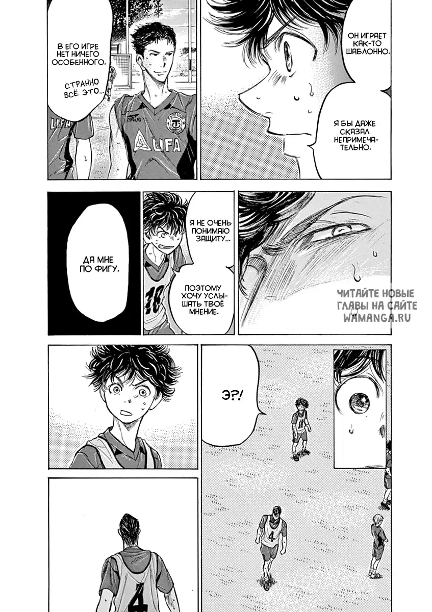 Page 7.000