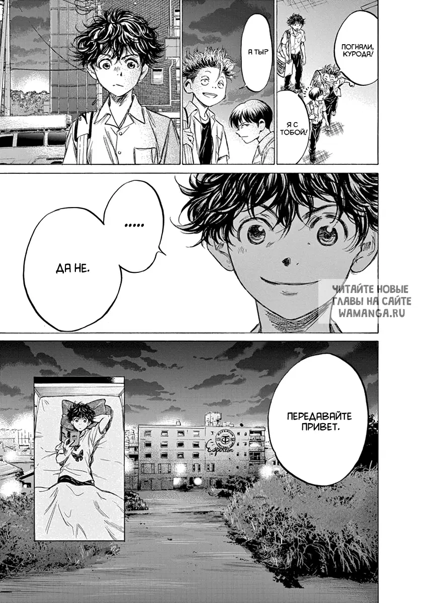Page 7.000