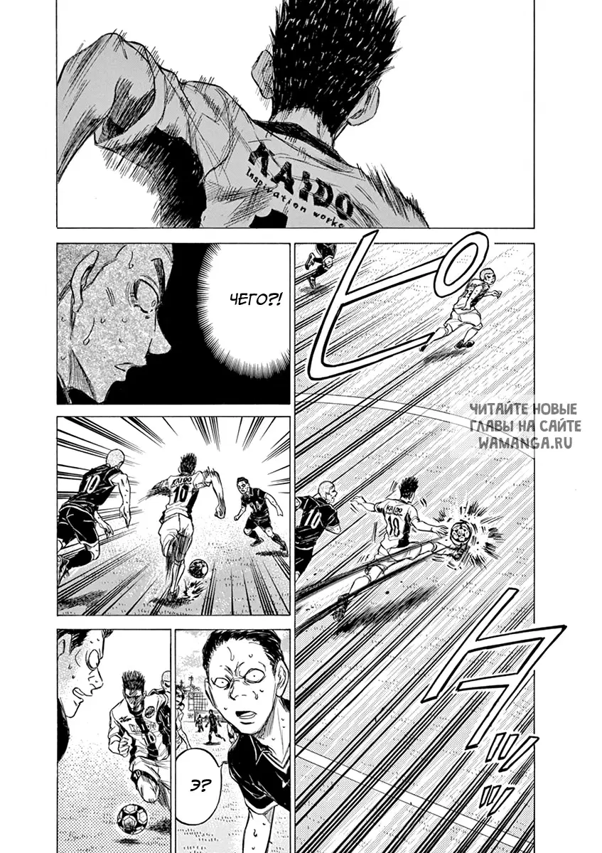 Page 7.000