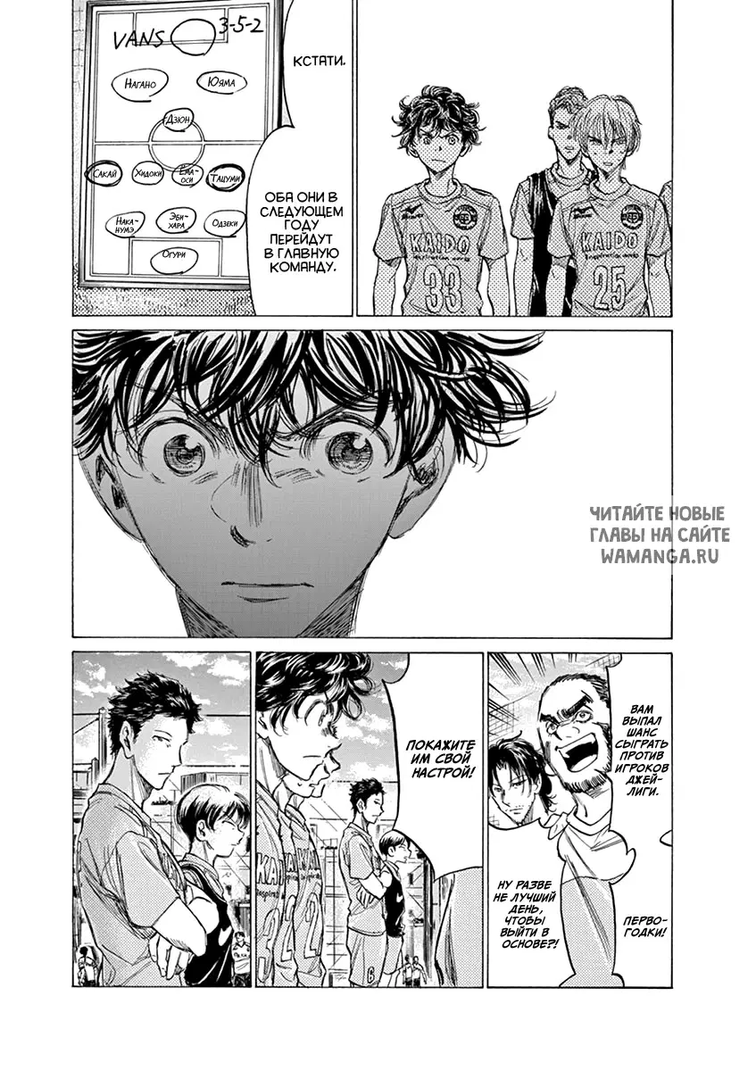 Page 7.000