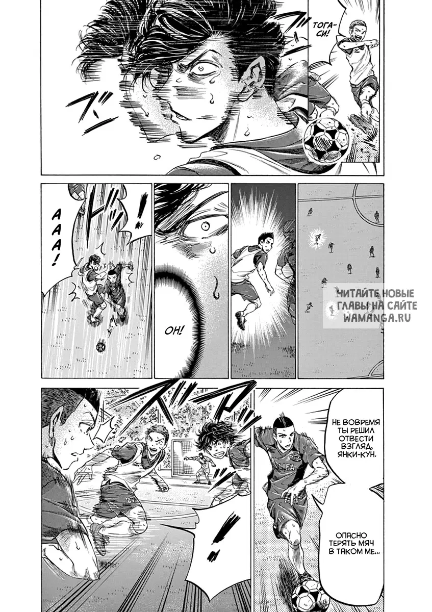 Page 7.000