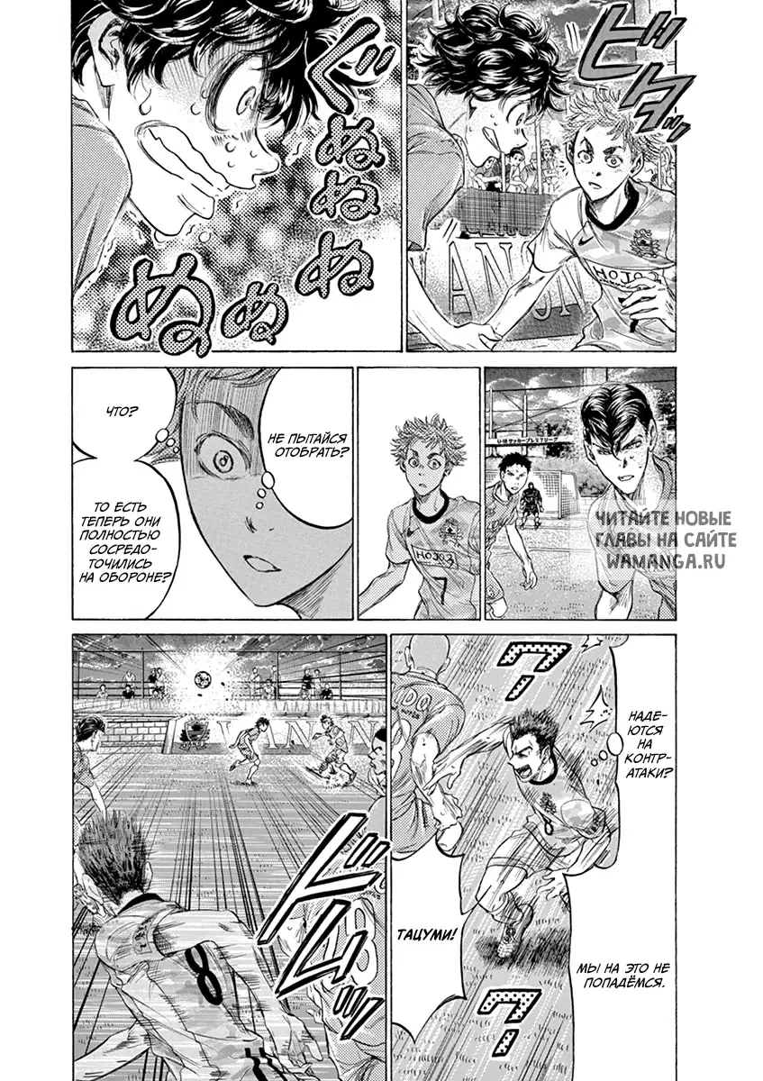Page 7.000