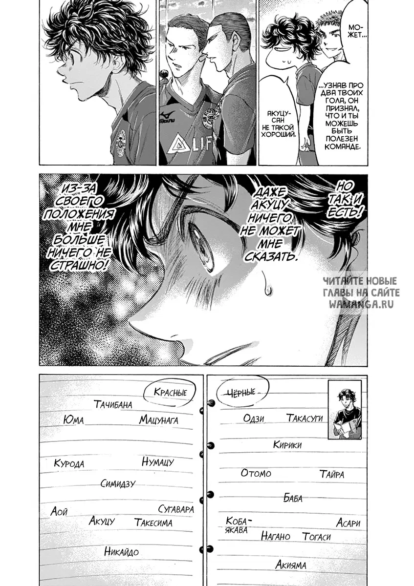 Page 7.000