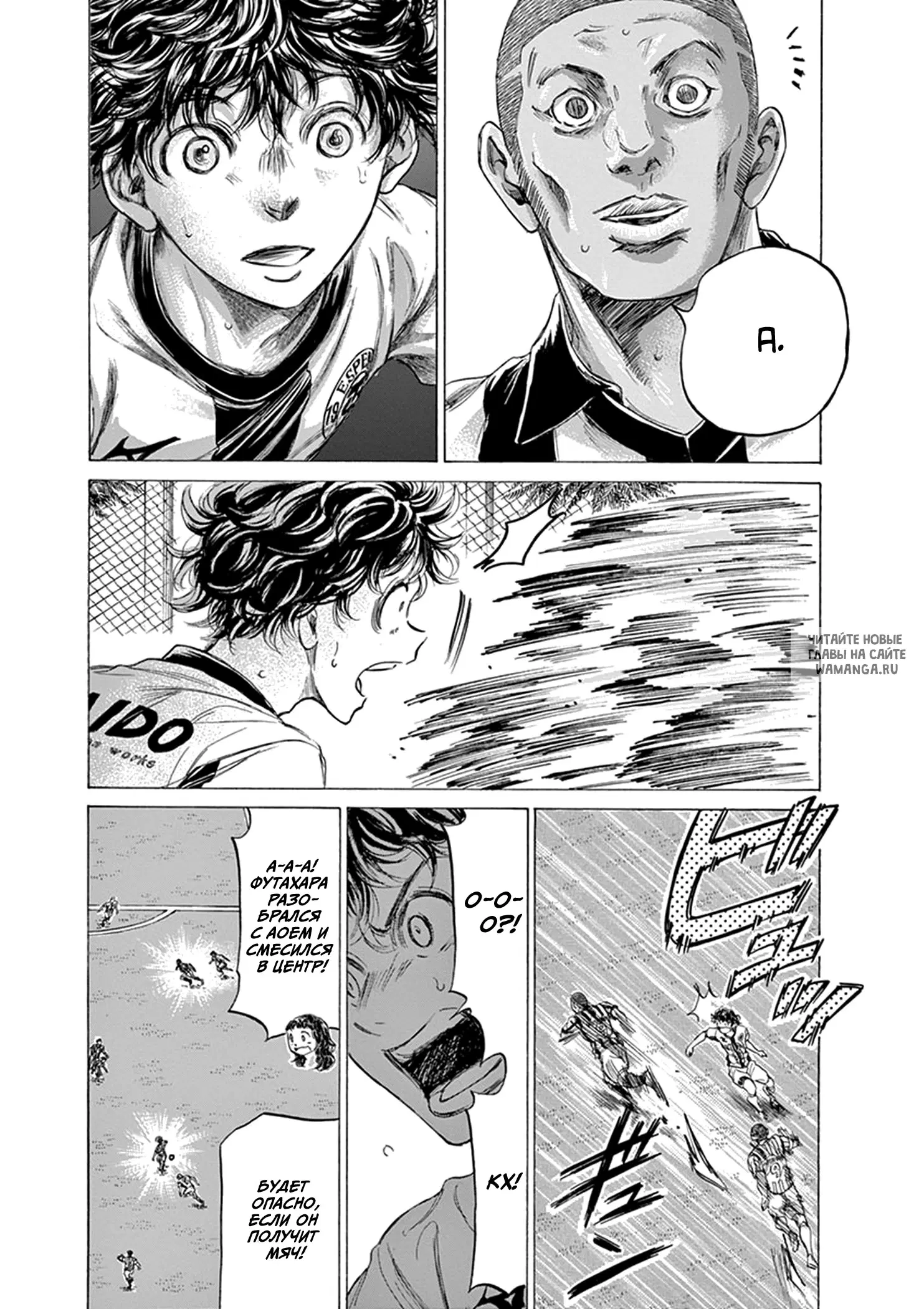 Page 7.000