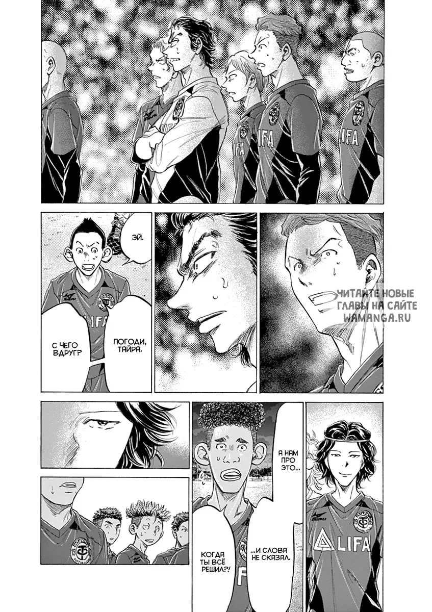 Page 7.000