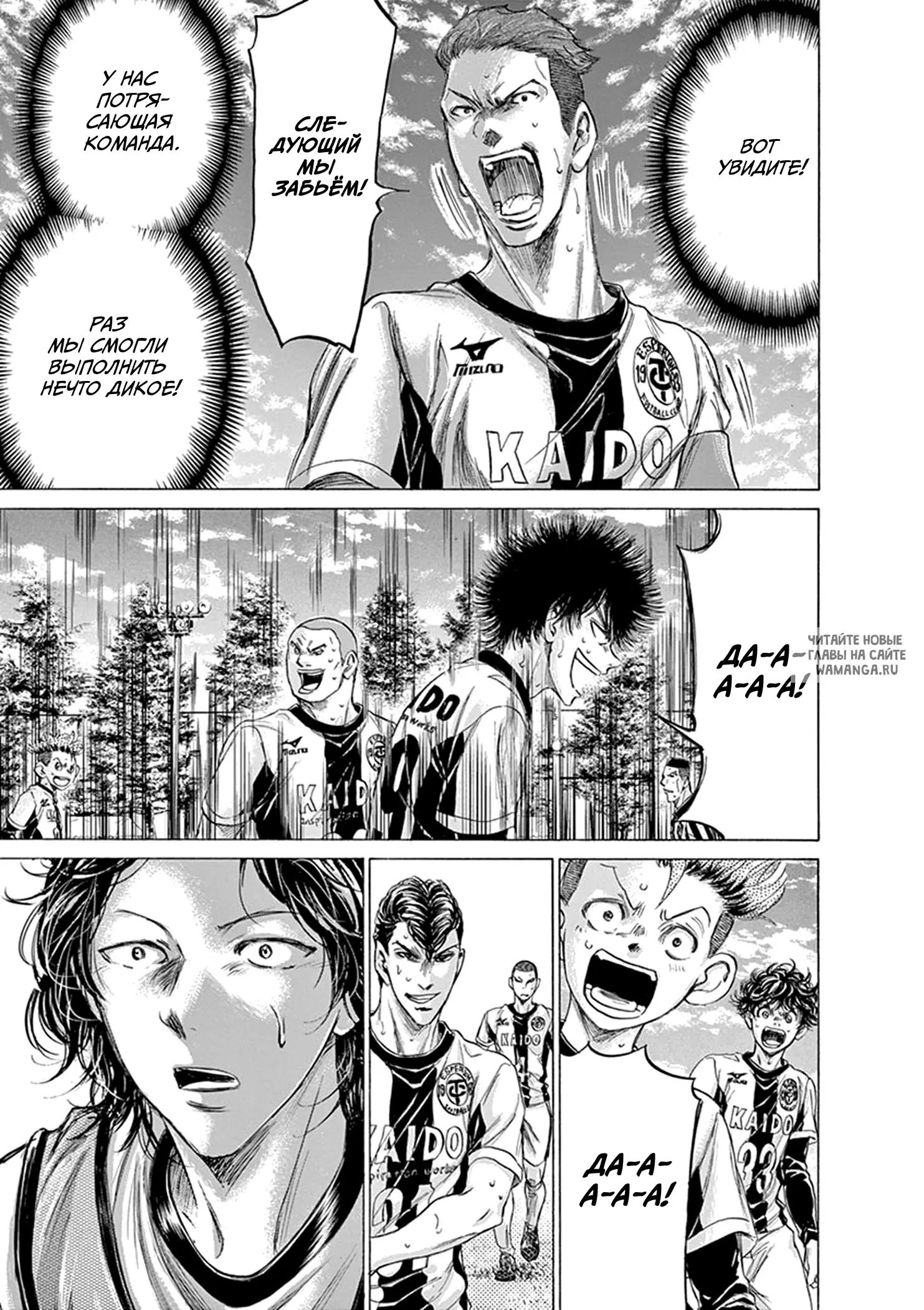 Page 7.000