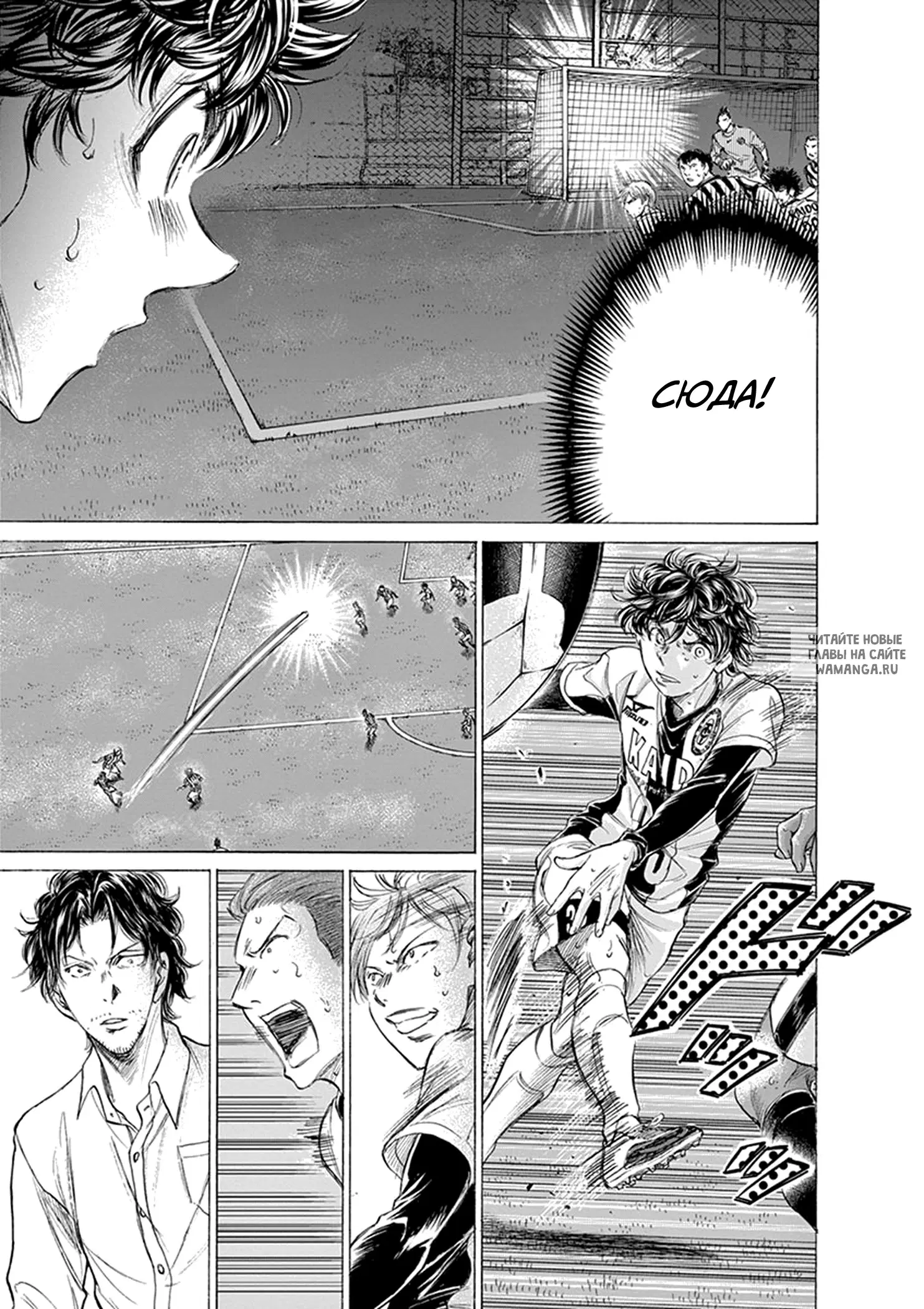 Page 7.000