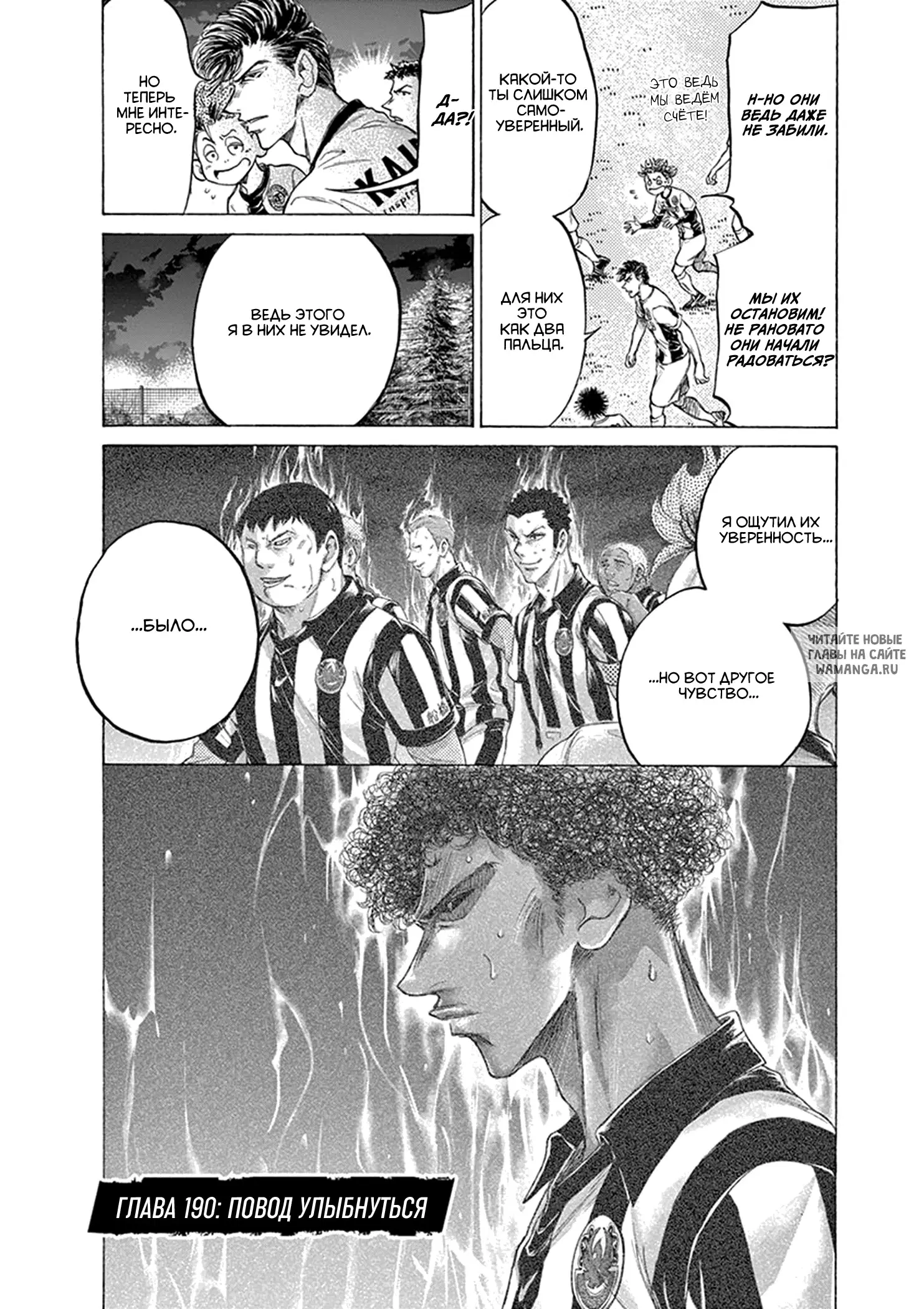 Page 7.000