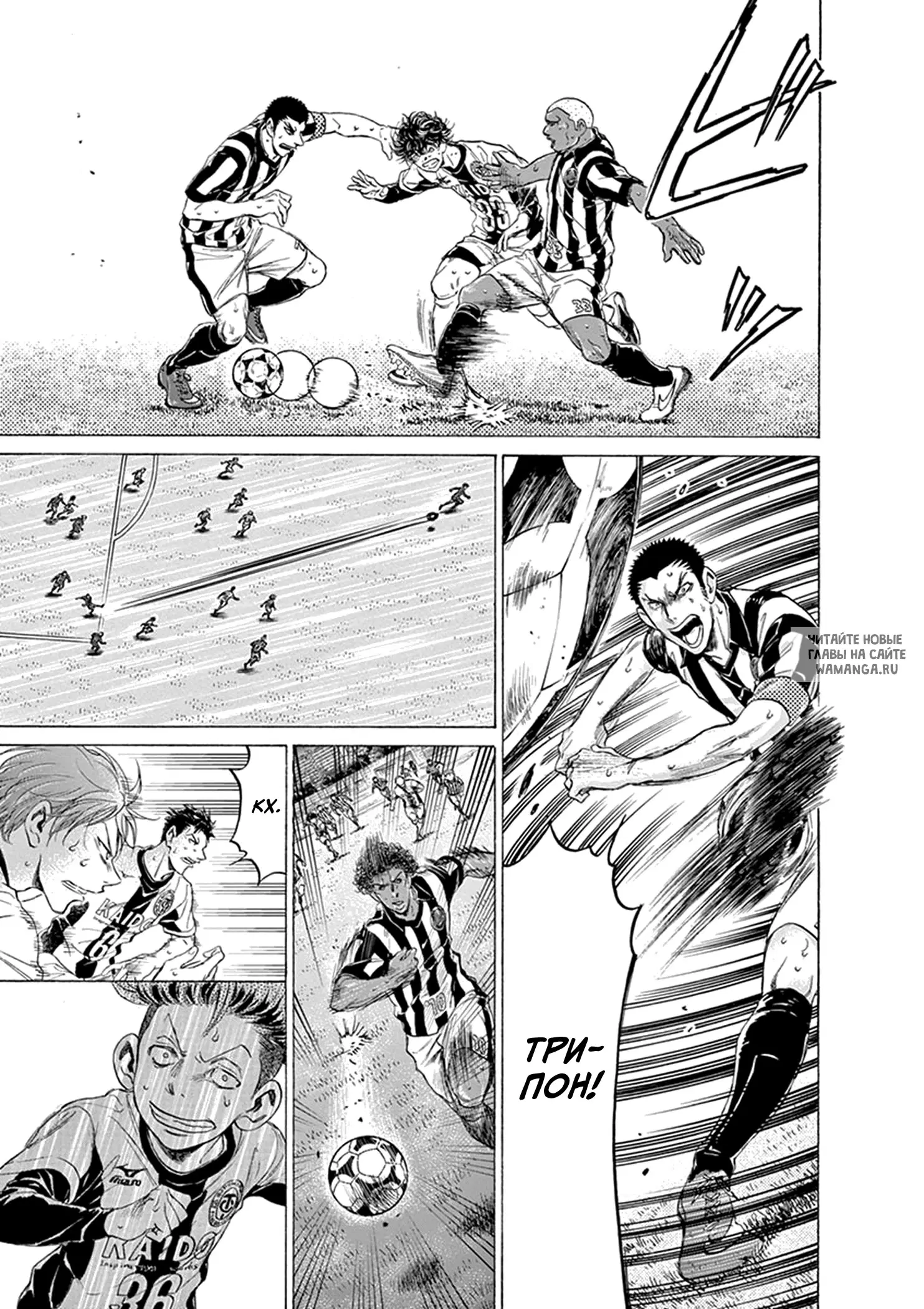 Page 7.000