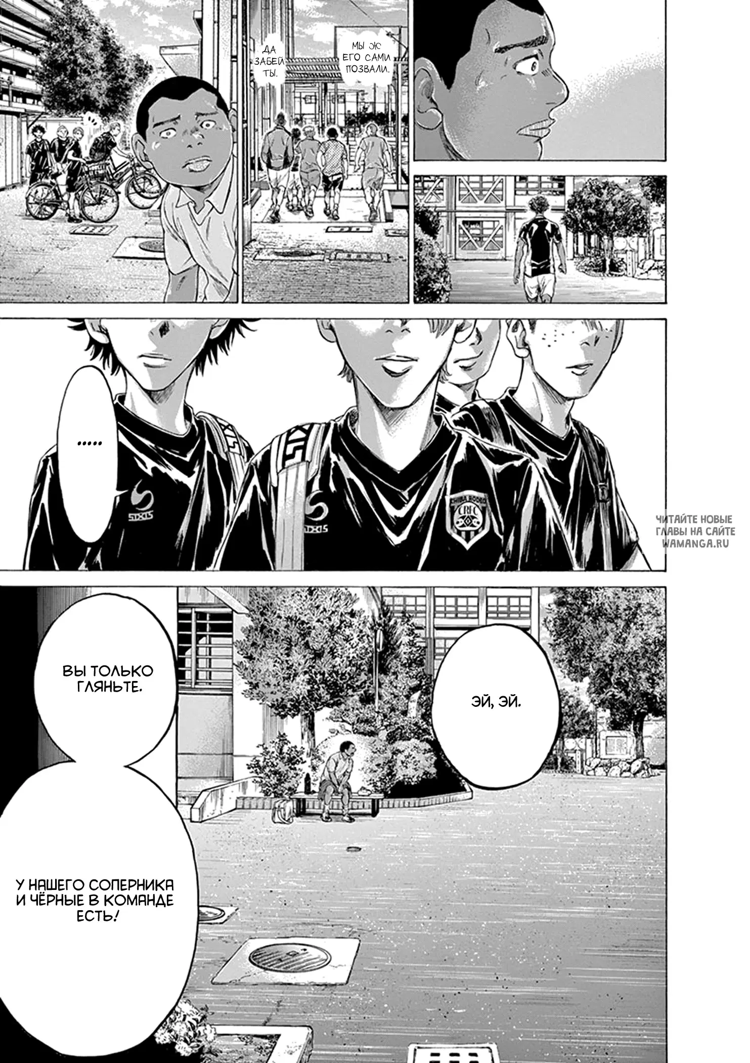 Page 7.000