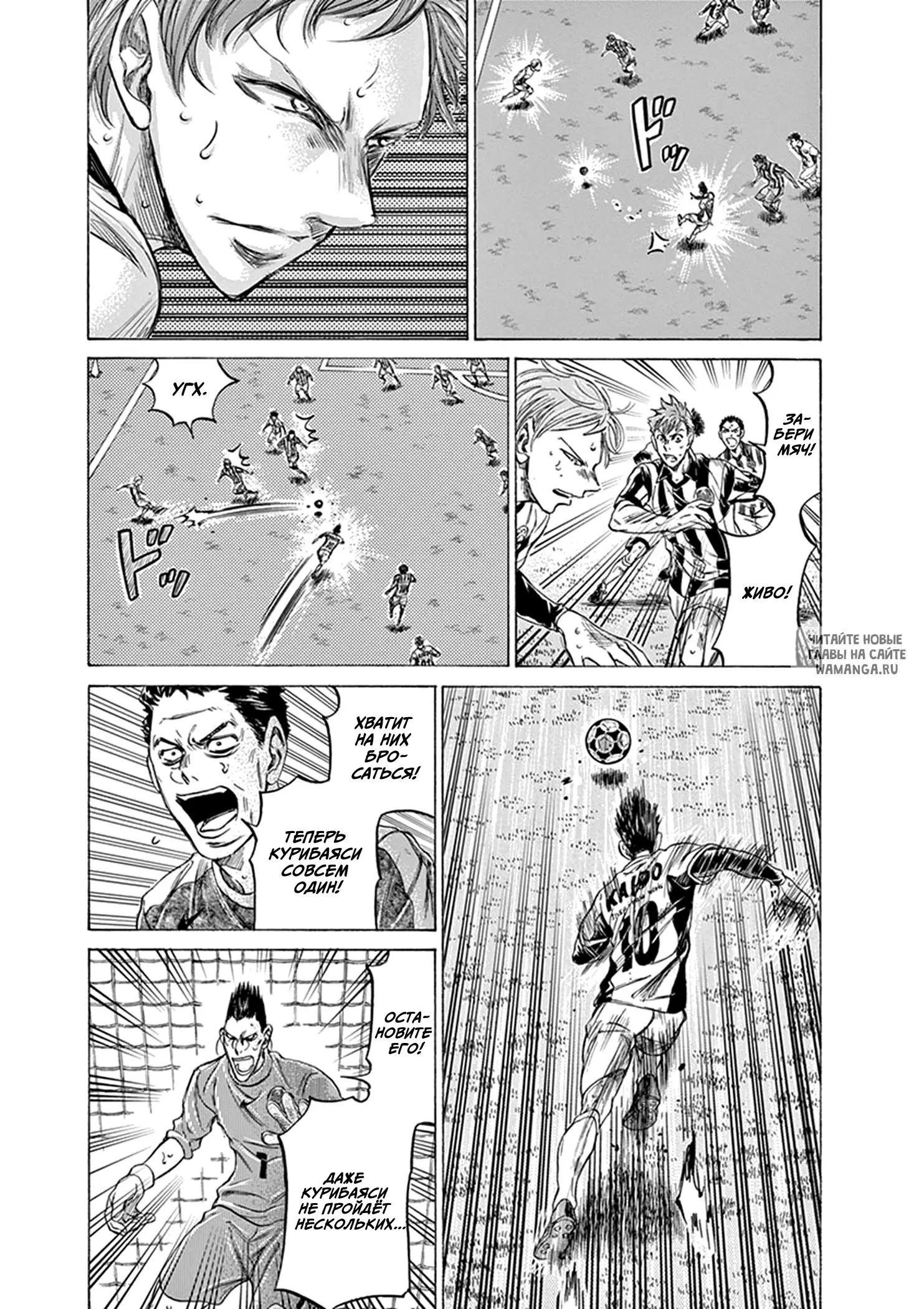 Page 7.000
