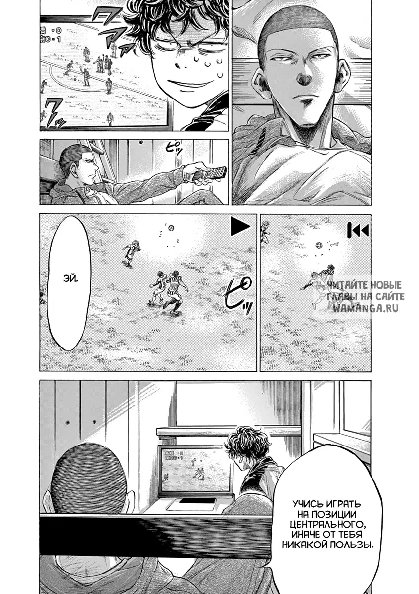 Page 7.000