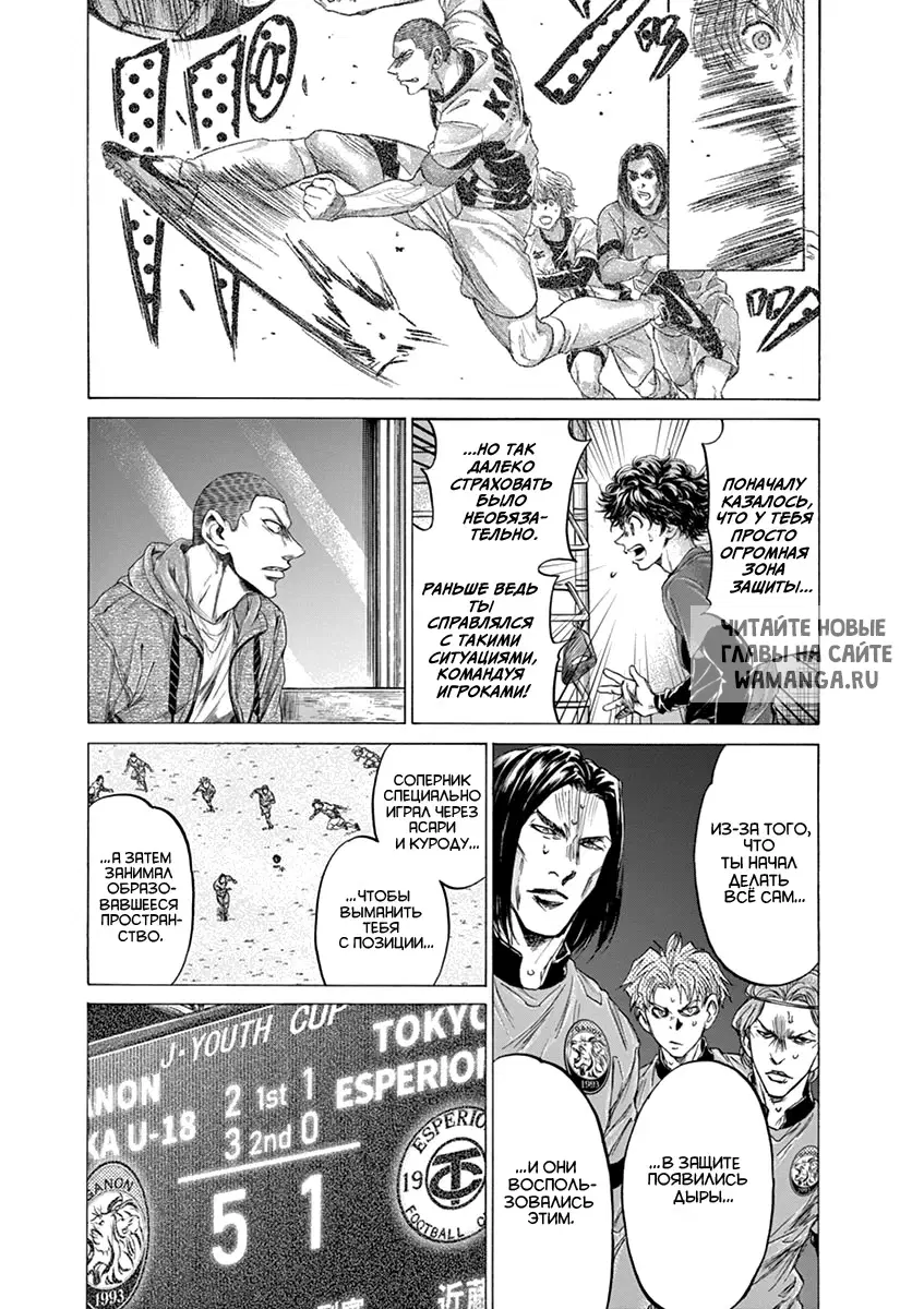 Page 7.000