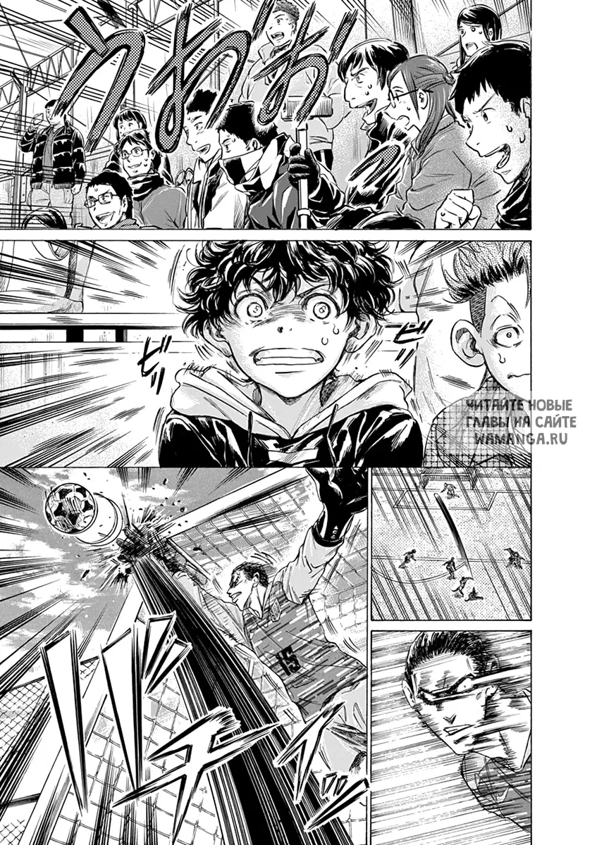 Page 7.000