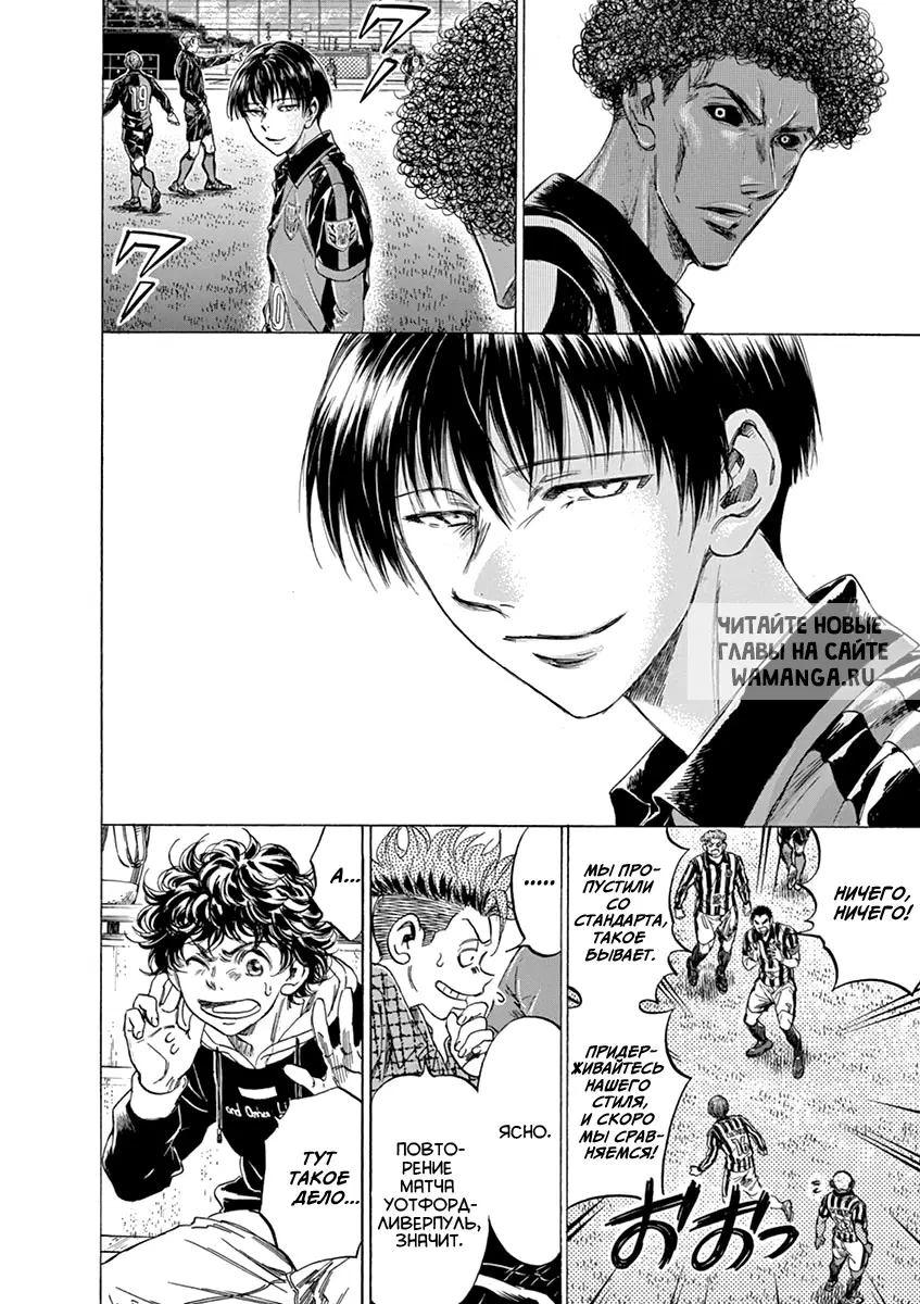 Page 7.000