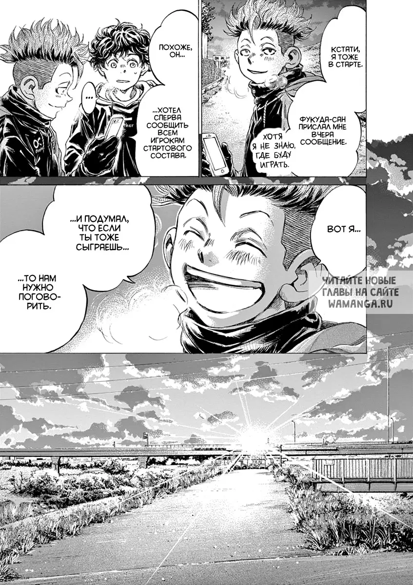 Page 7.000