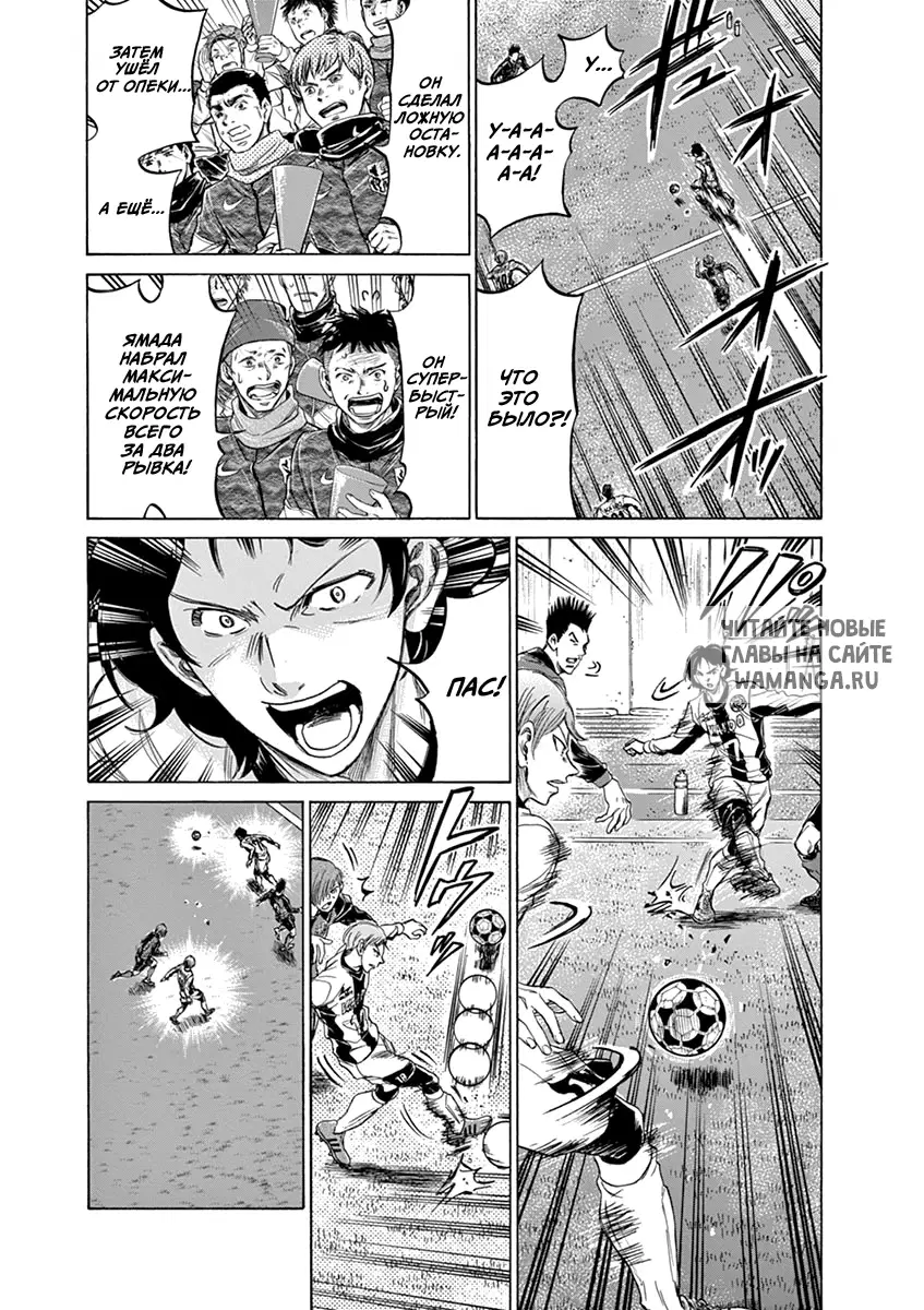 Page 7.000