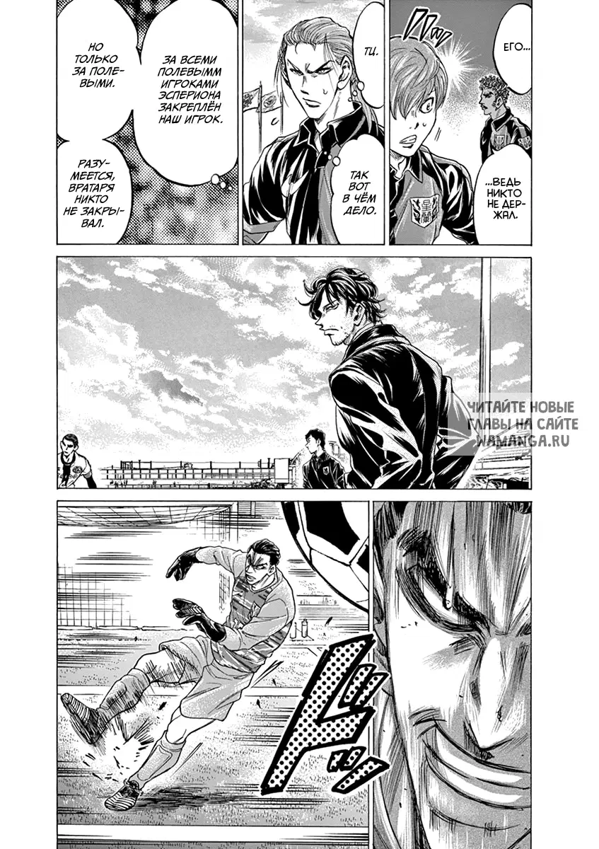 Page 7.000