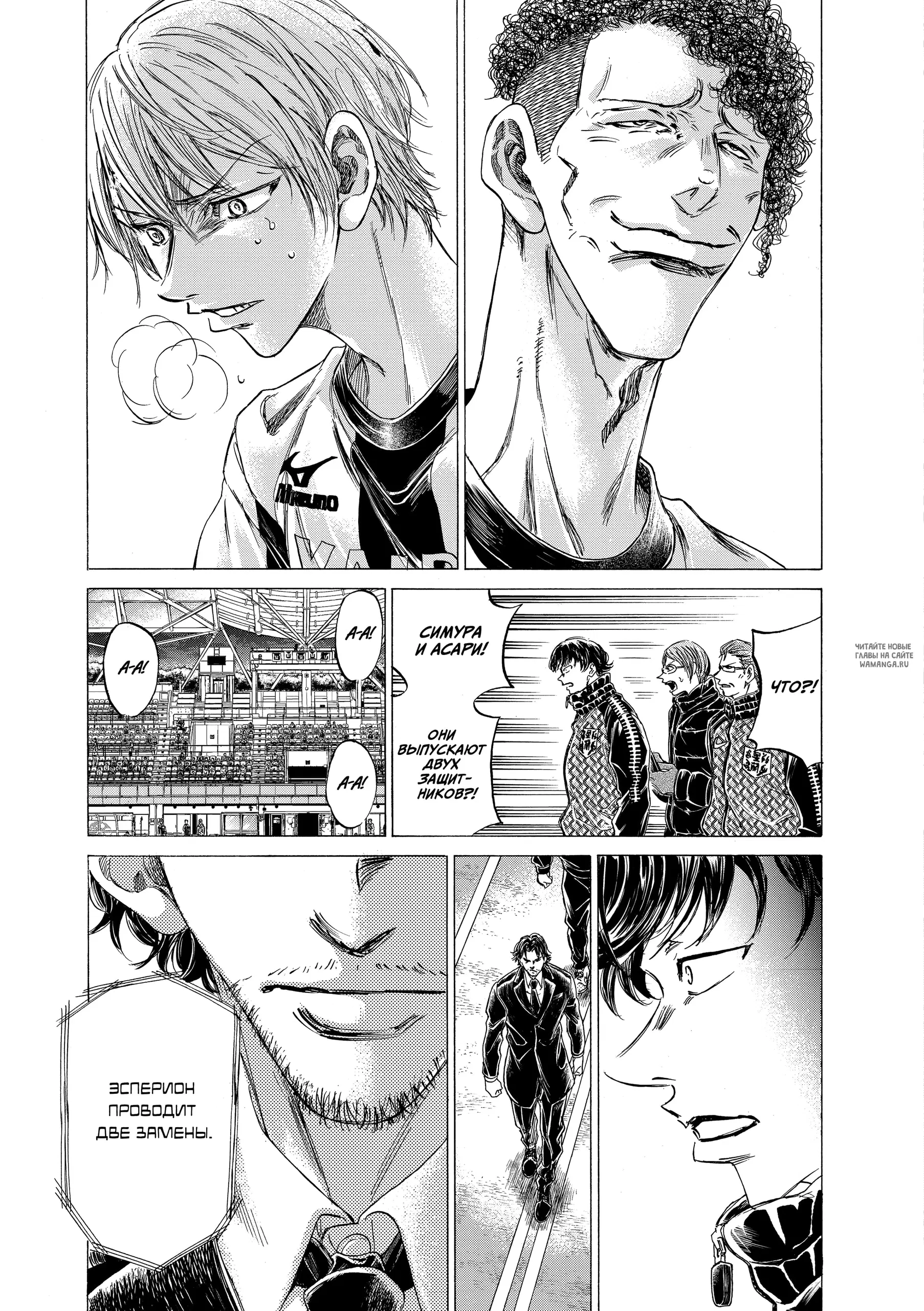 Page 7.000