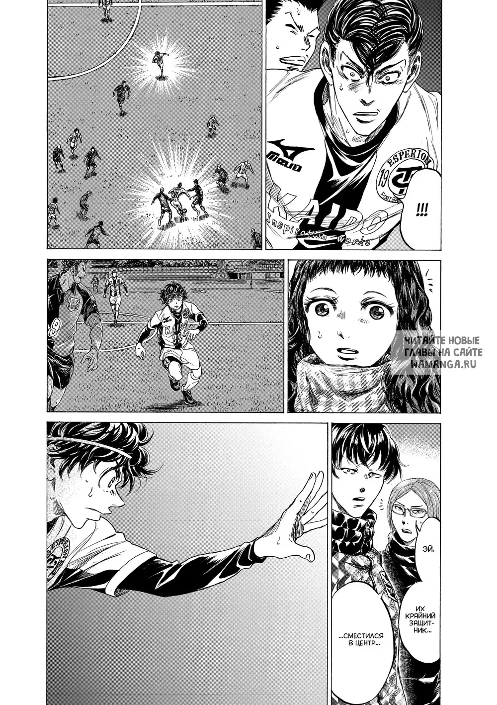 Page 7.000