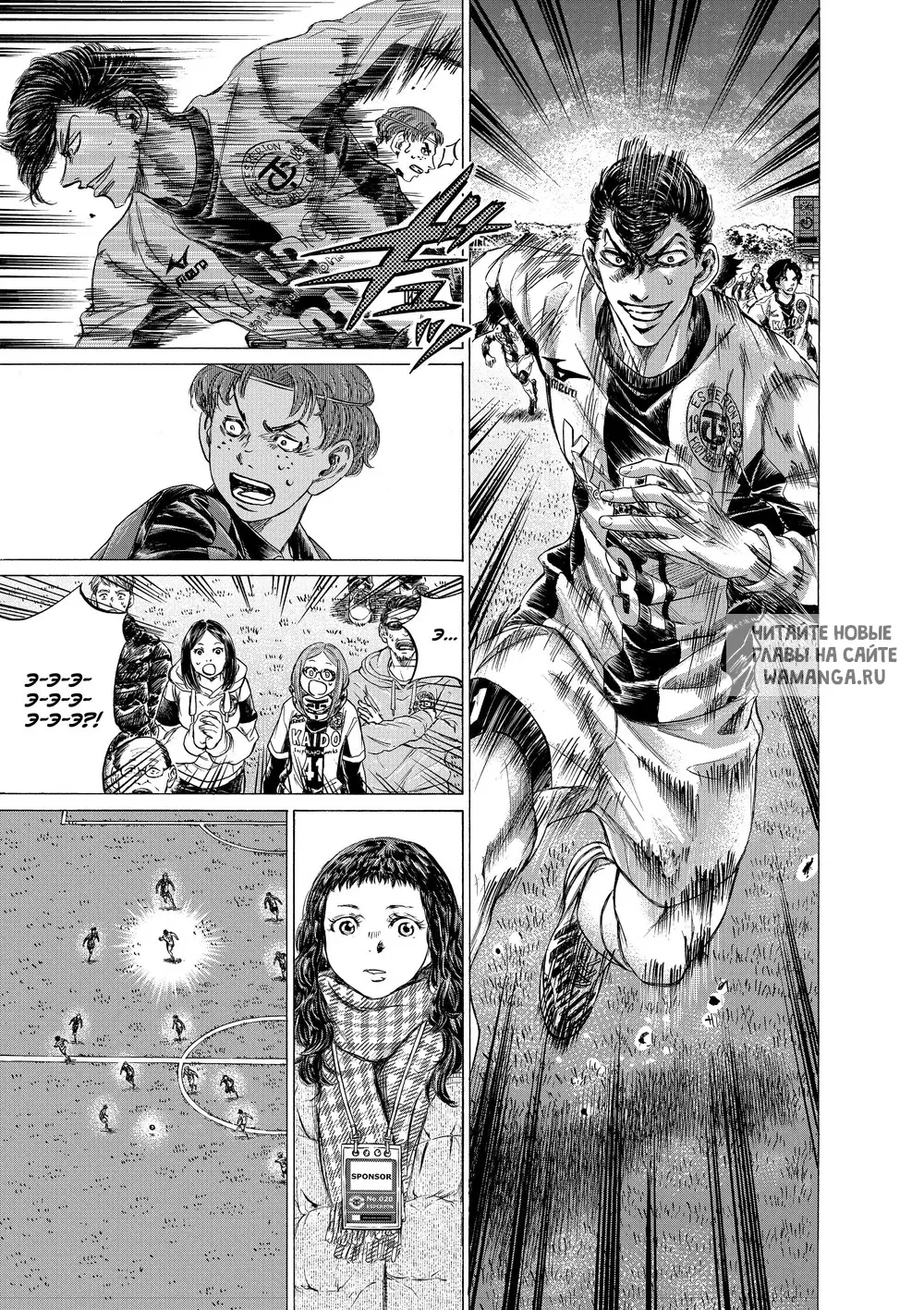 Page 7.000