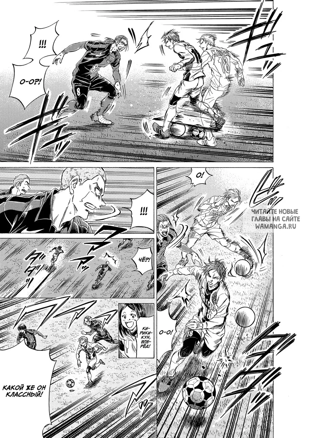 Page 7.000
