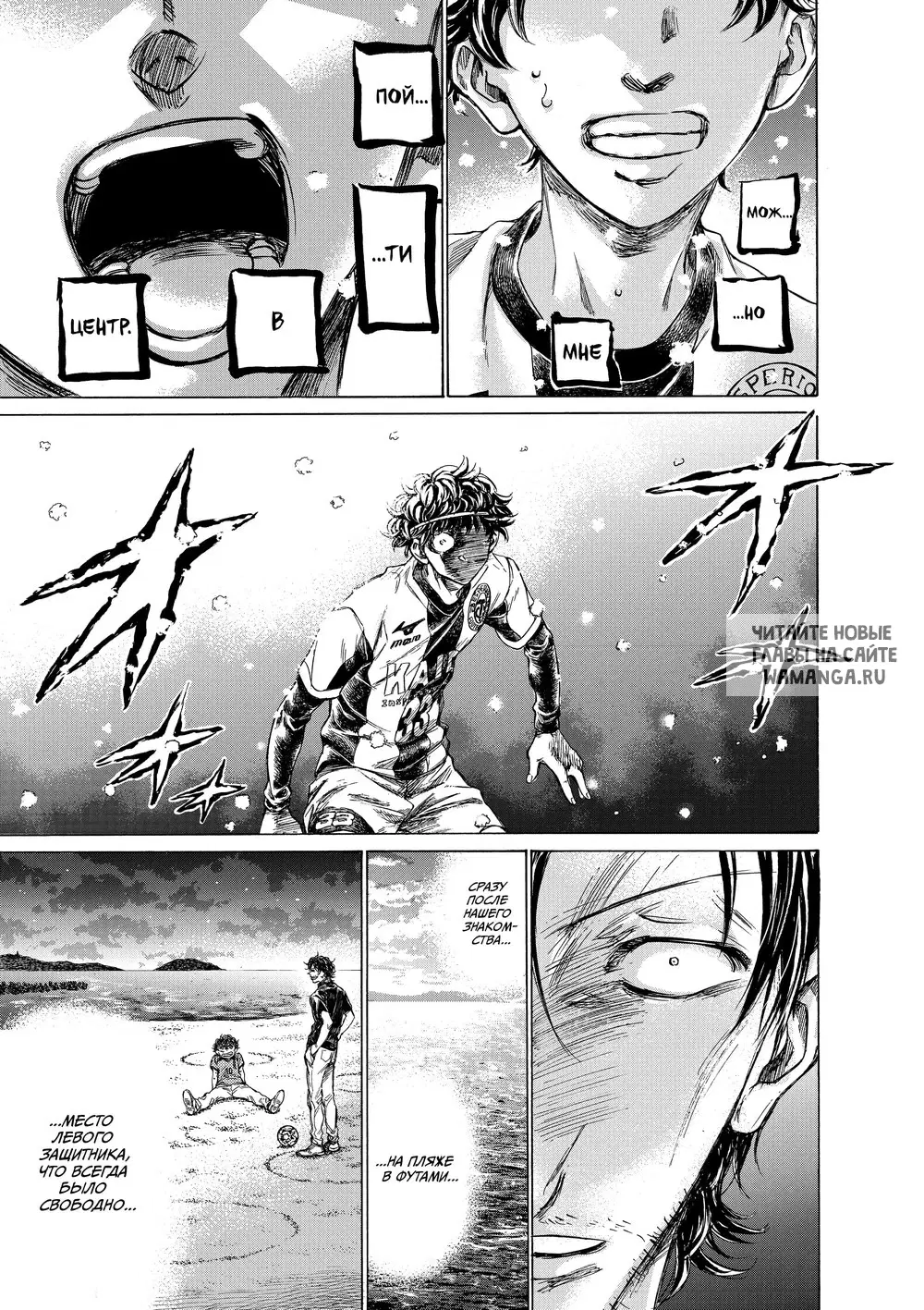 Page 7.000