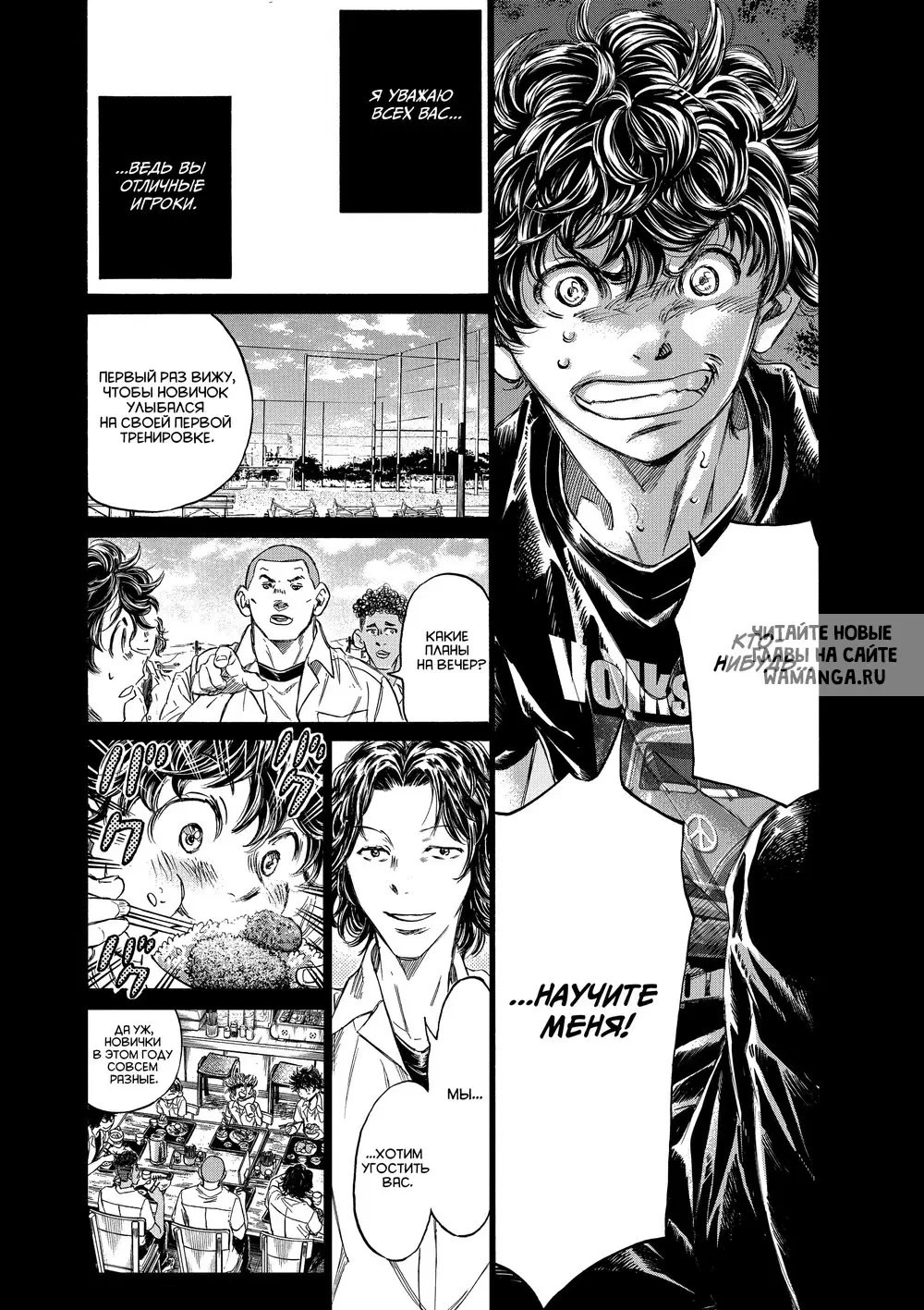 Page 7.000