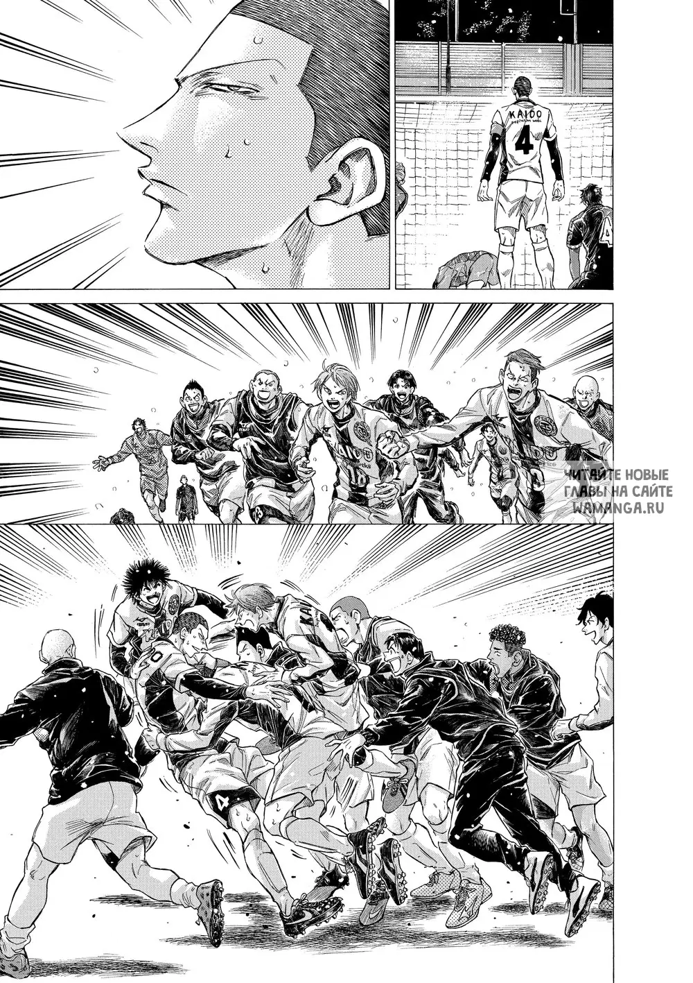 Page 7.000
