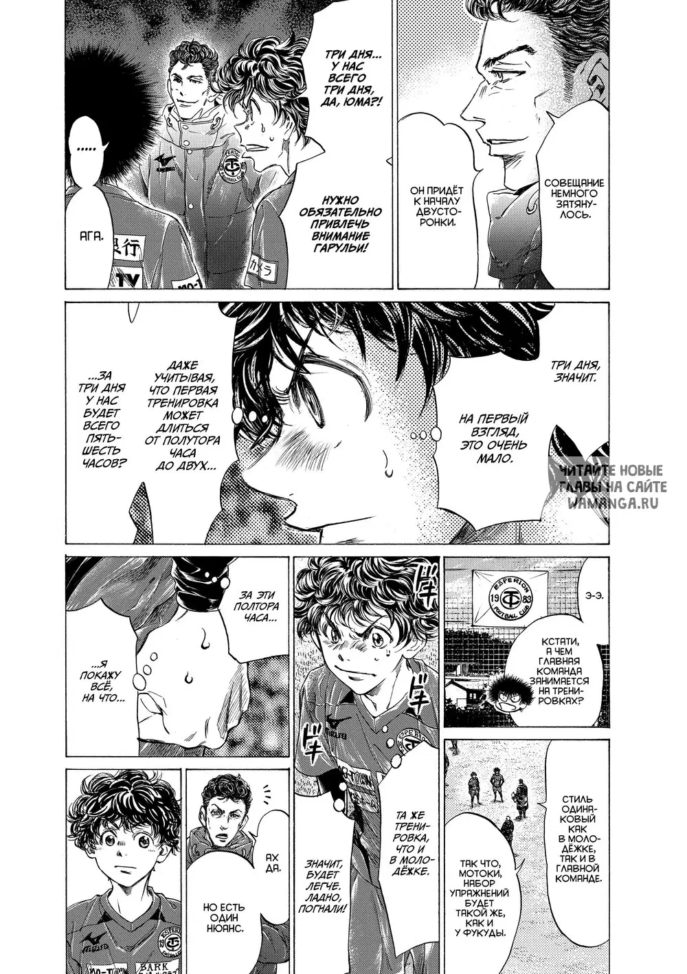 Page 7.000