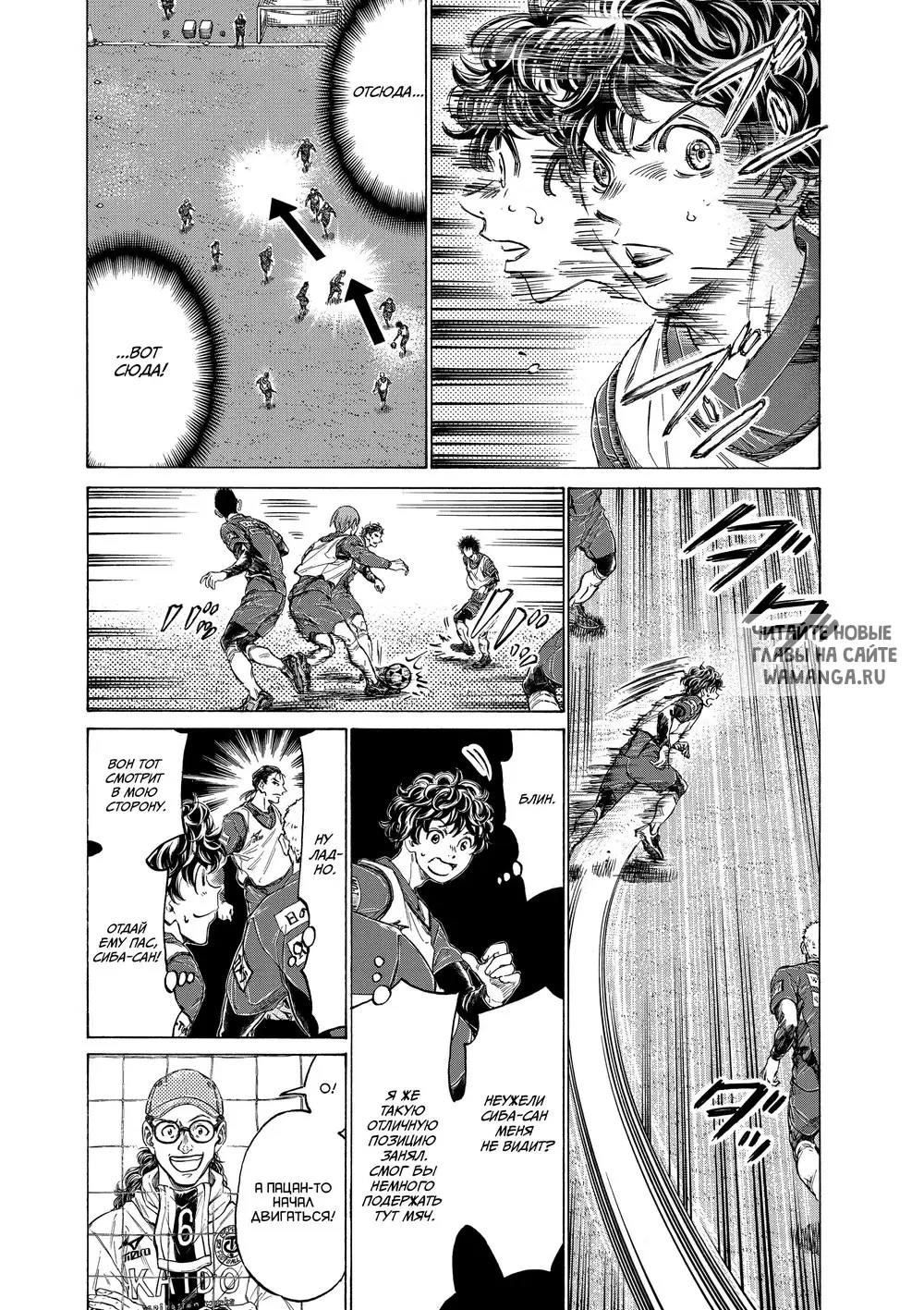 Page 7.000