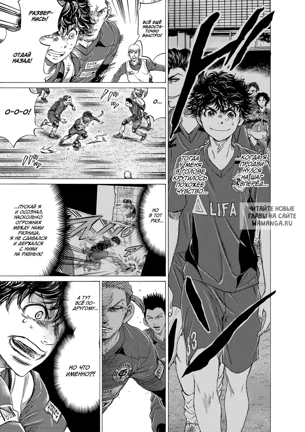 Page 7.000