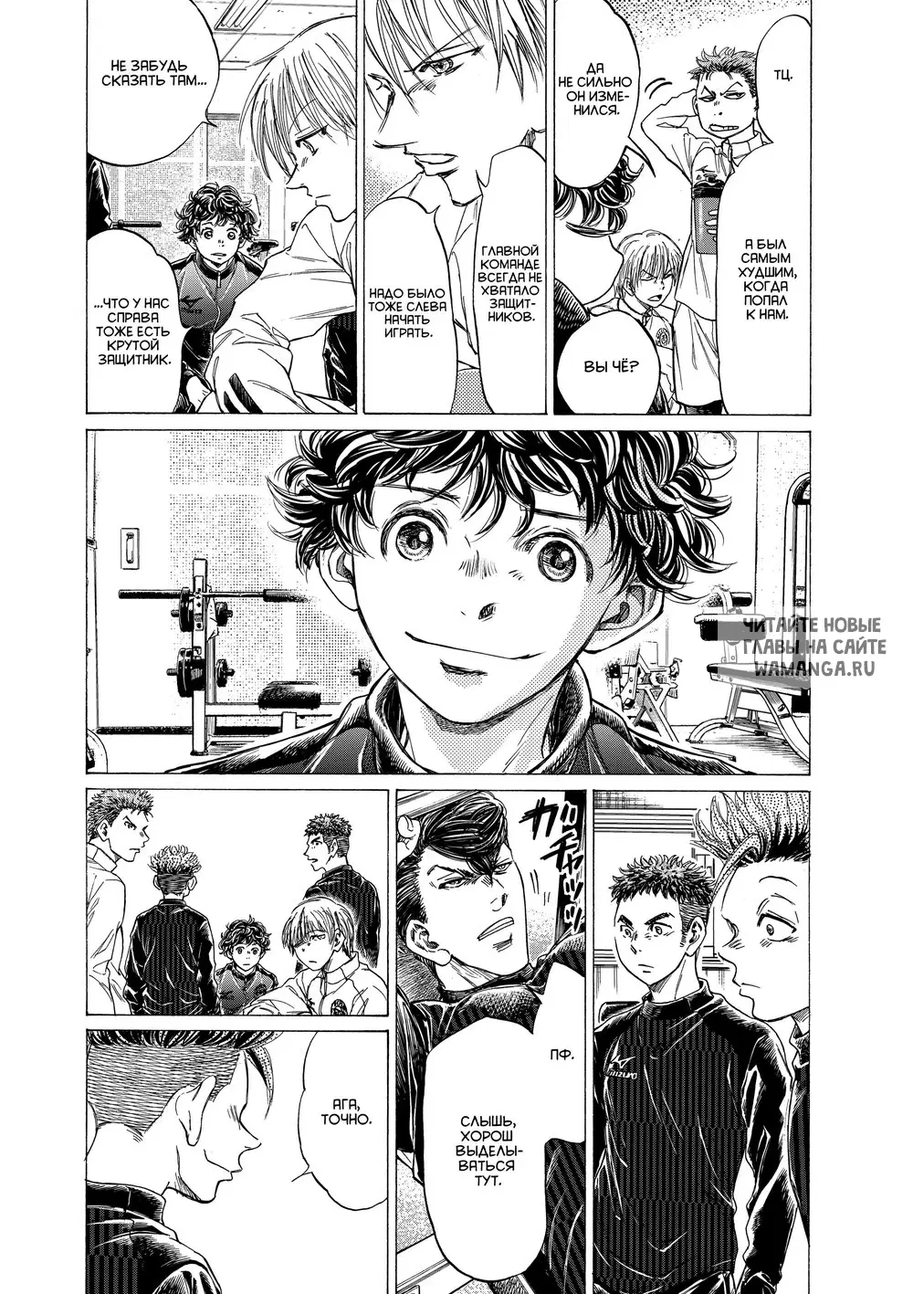 Page 7.000