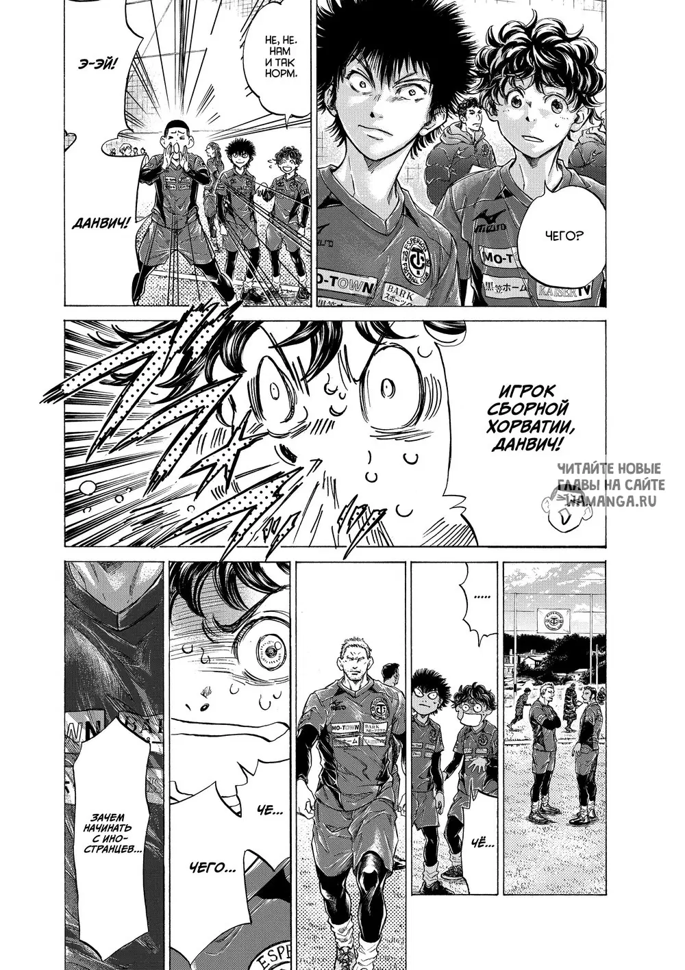 Page 7.000